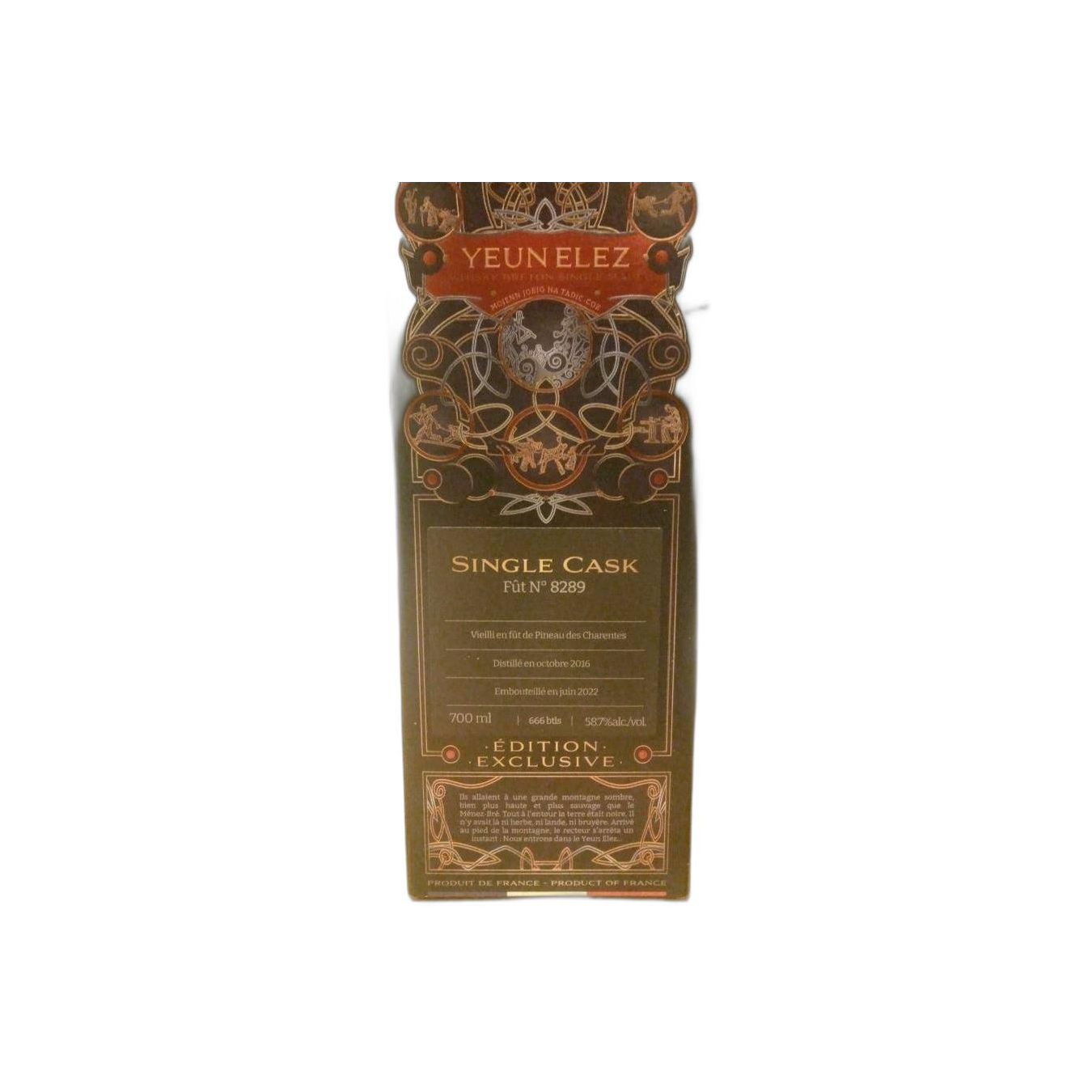 Armorik 2016 5 Years Single Malt Whisky 2