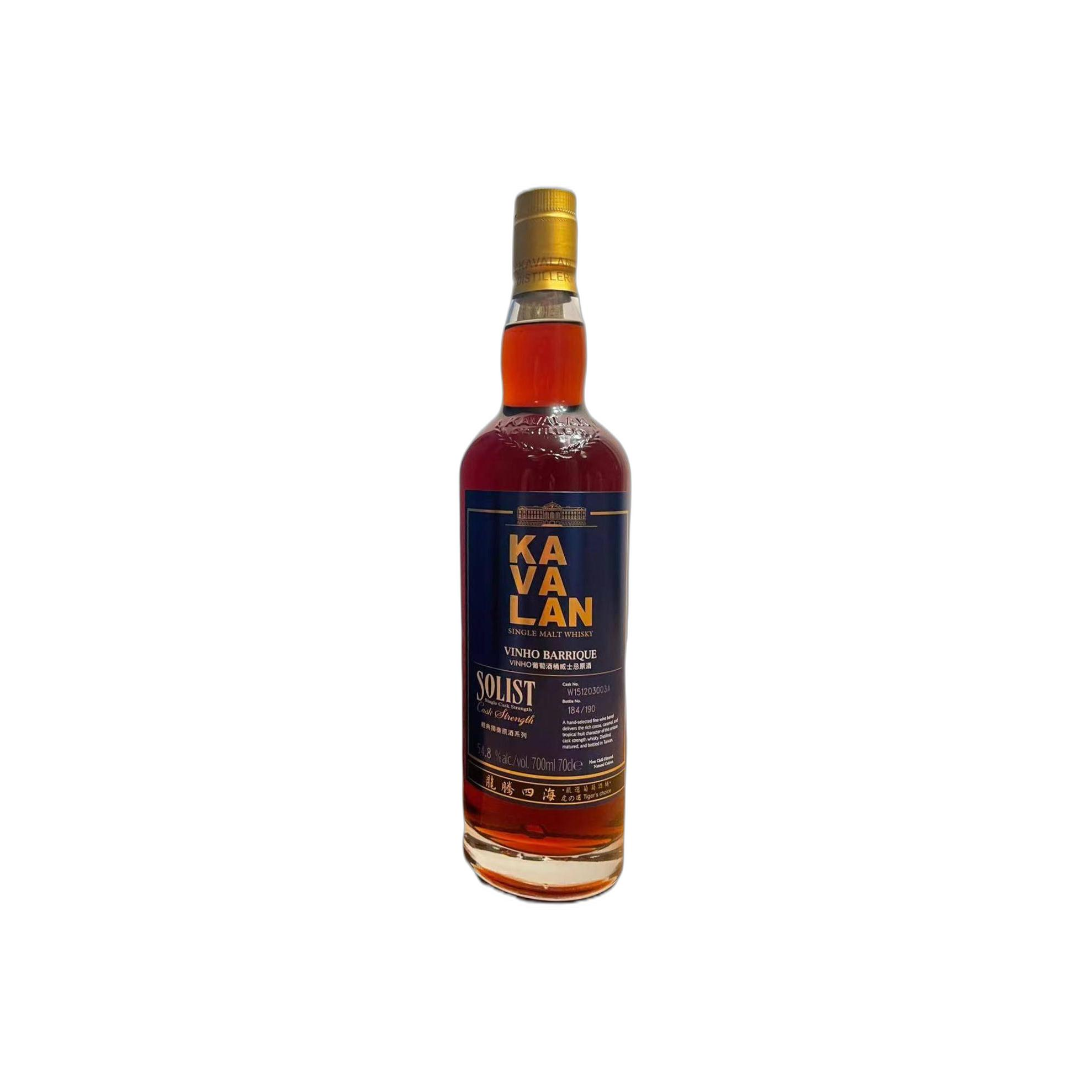 Kavalan Vinho Barrique 2015 7 Years Single Malt Whisky