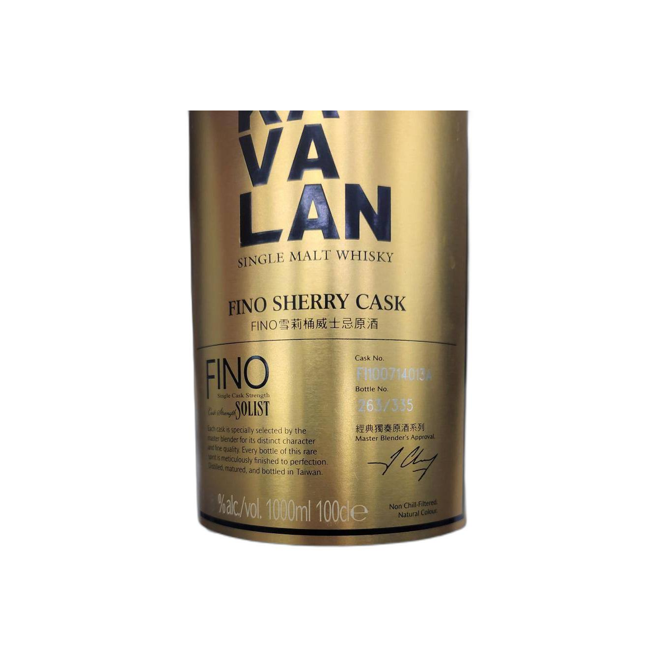 Kavalan 2010 Single Malt Whisky