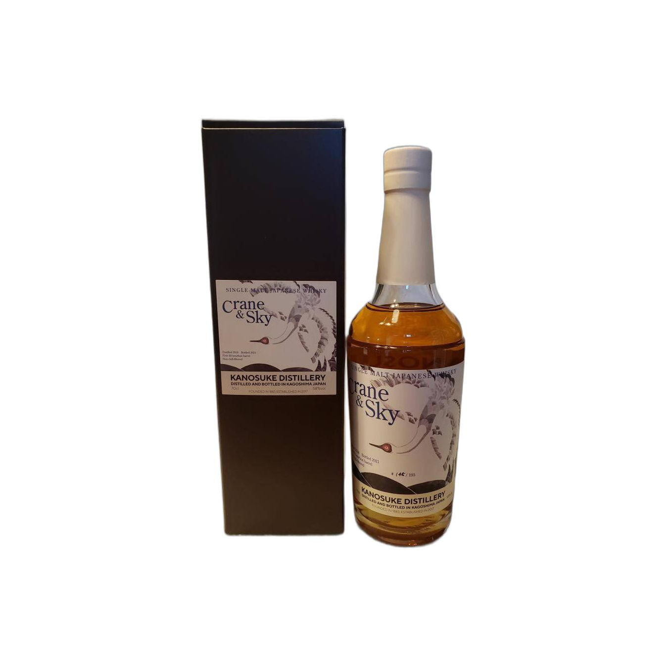 Kanosuke 2018 3