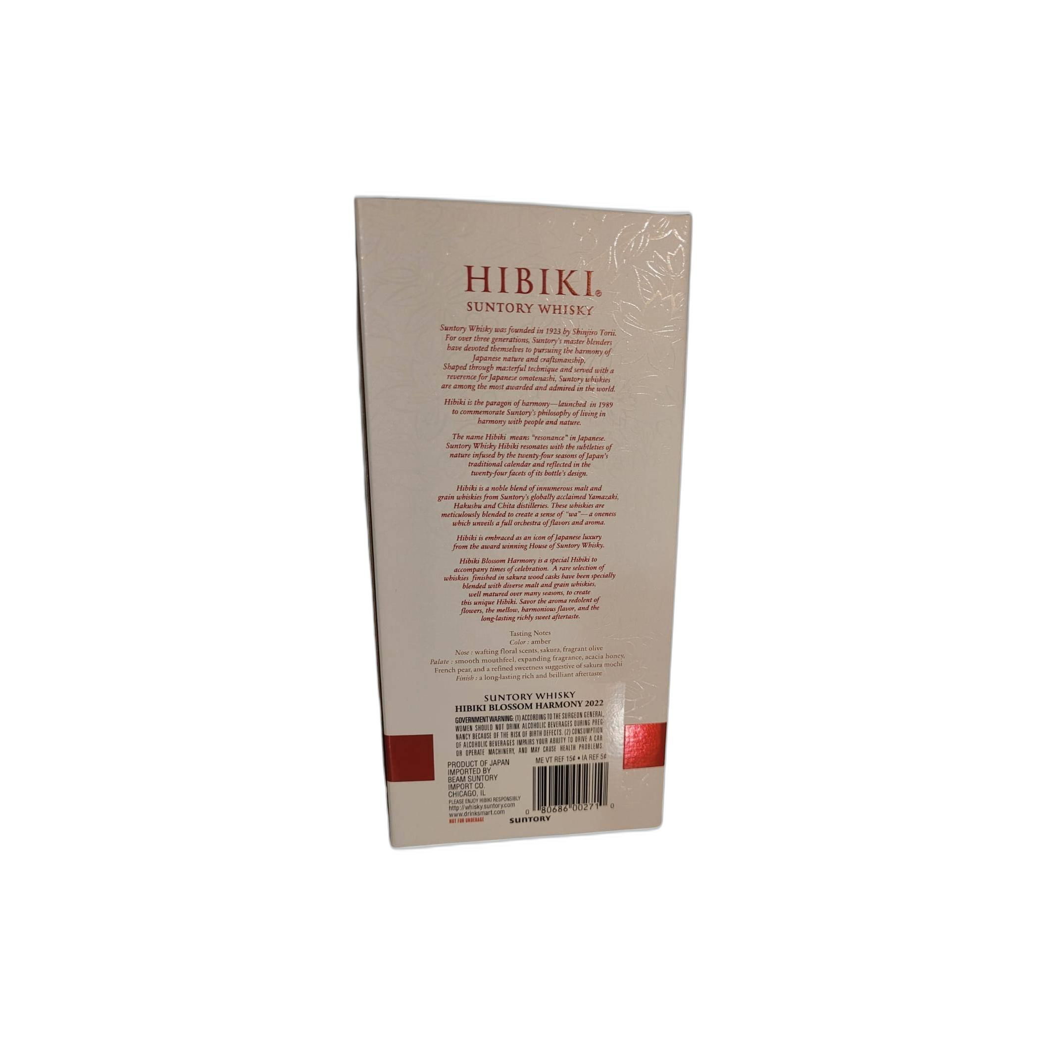 Hibiki Blended Whisky 3