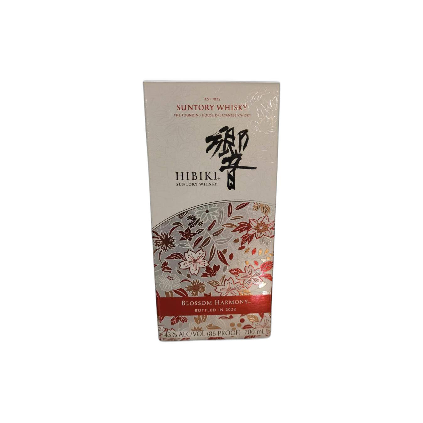 Hibiki Blended Whisky 2