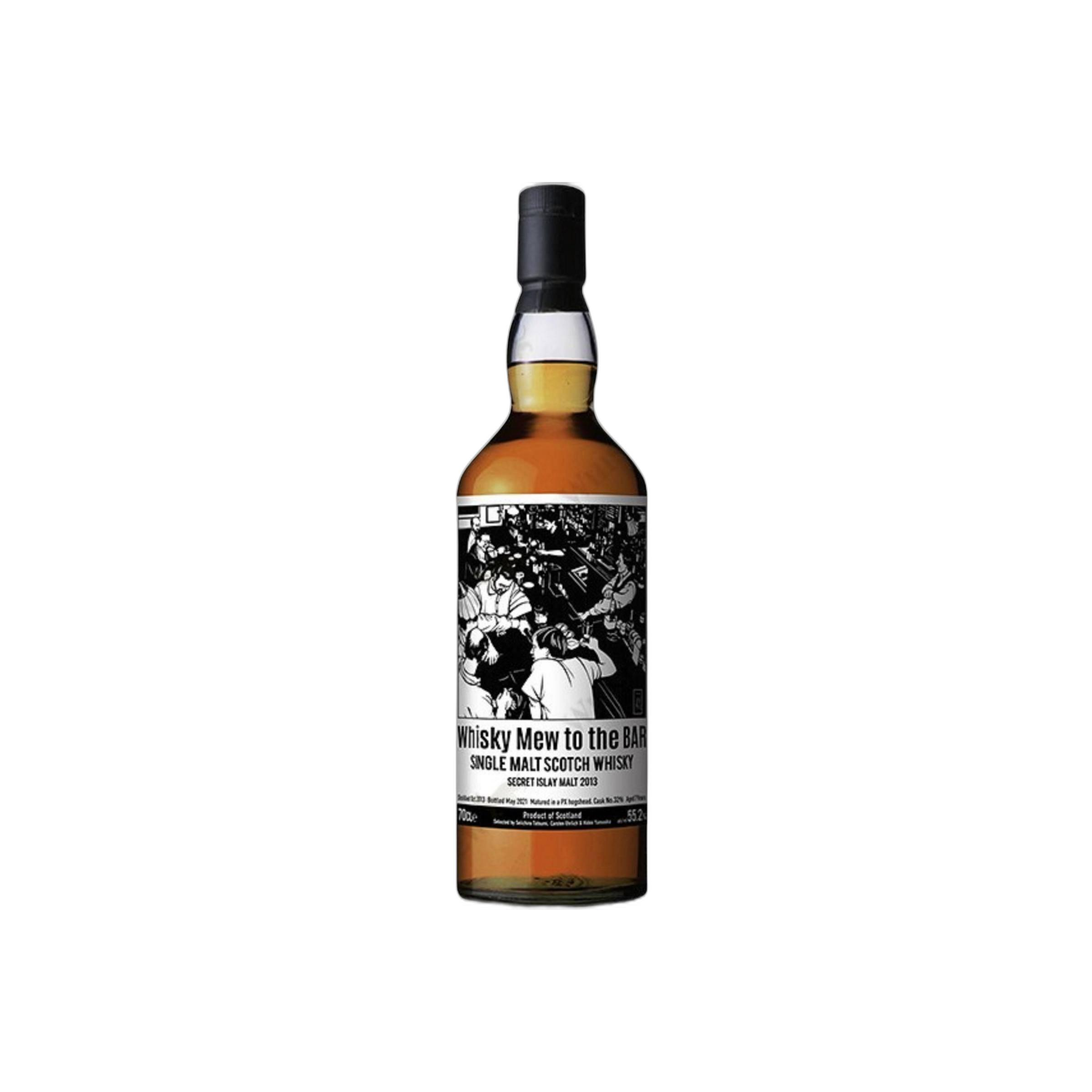 Secret Islay 2013 HY