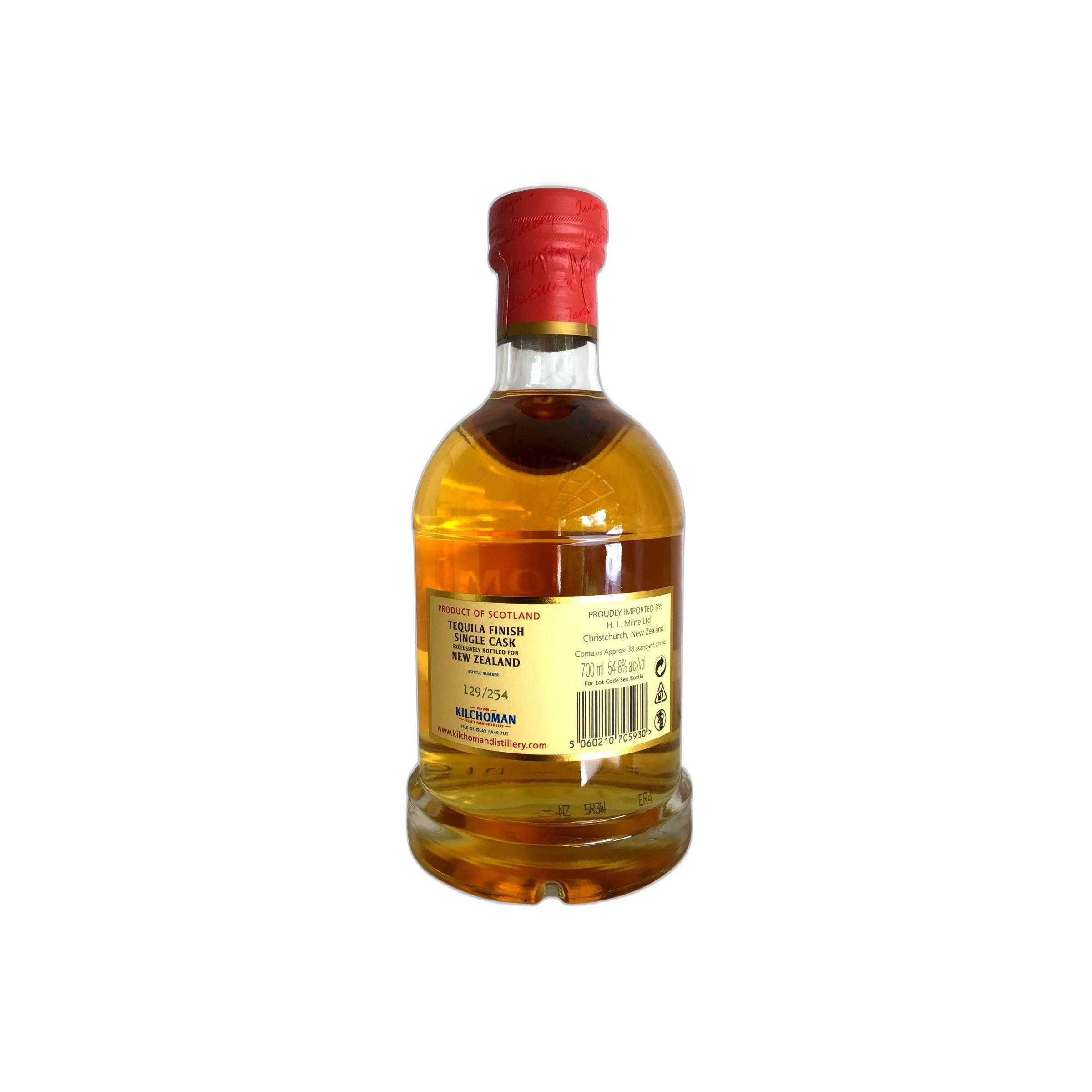Kilchoman 2013 8 Years Single Malt Whisky 2