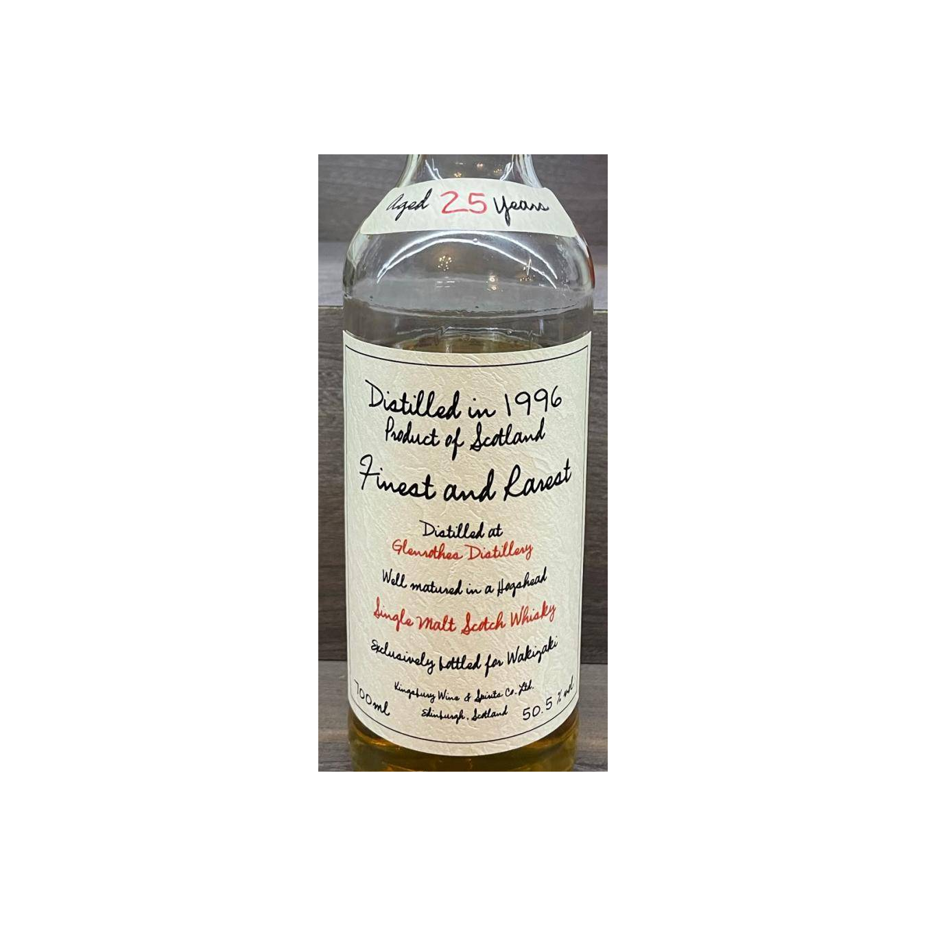 The Glenrothes 1996 25 Years Single Malt Whisky