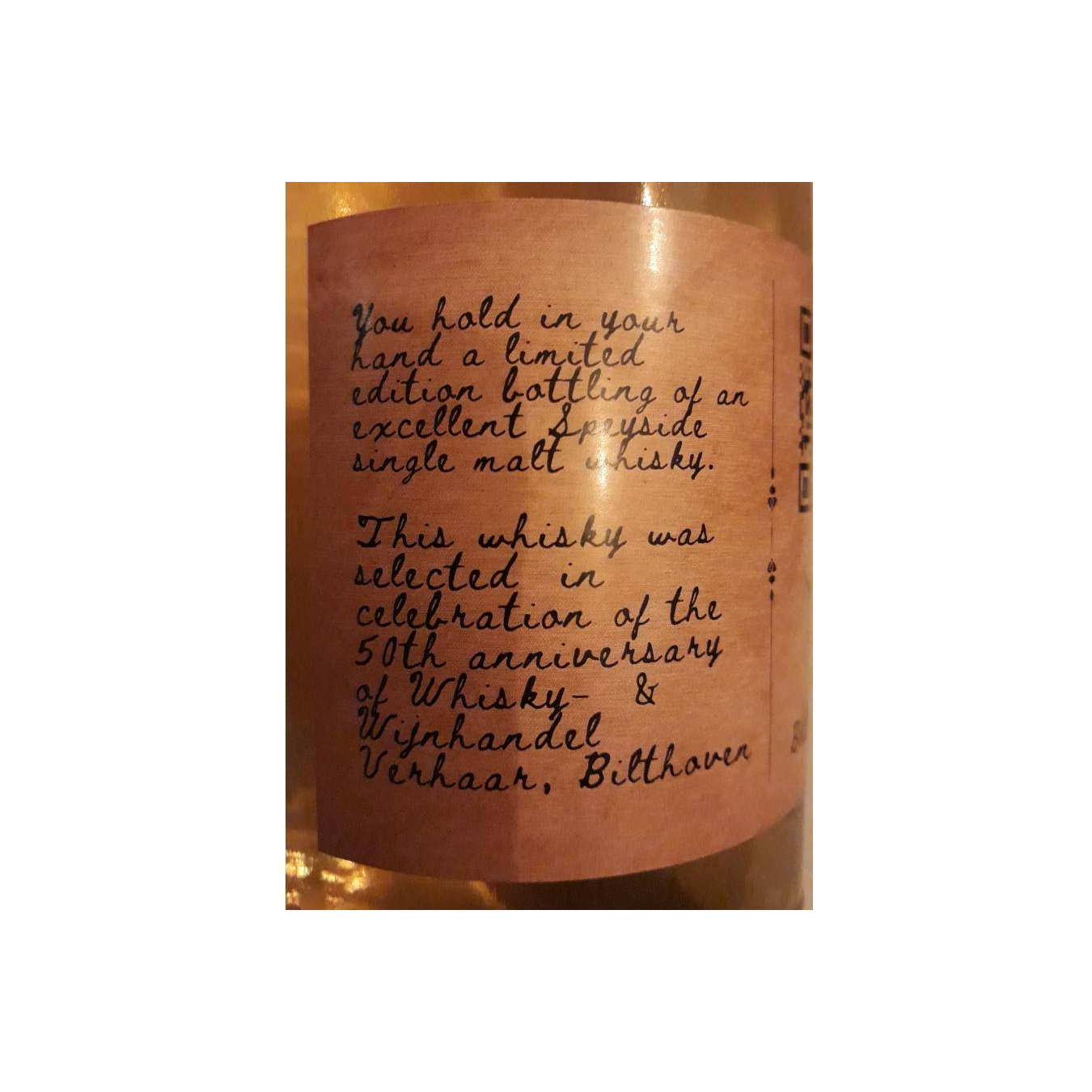 The Macallan 2009 13 Years Single Malt Whisky 2