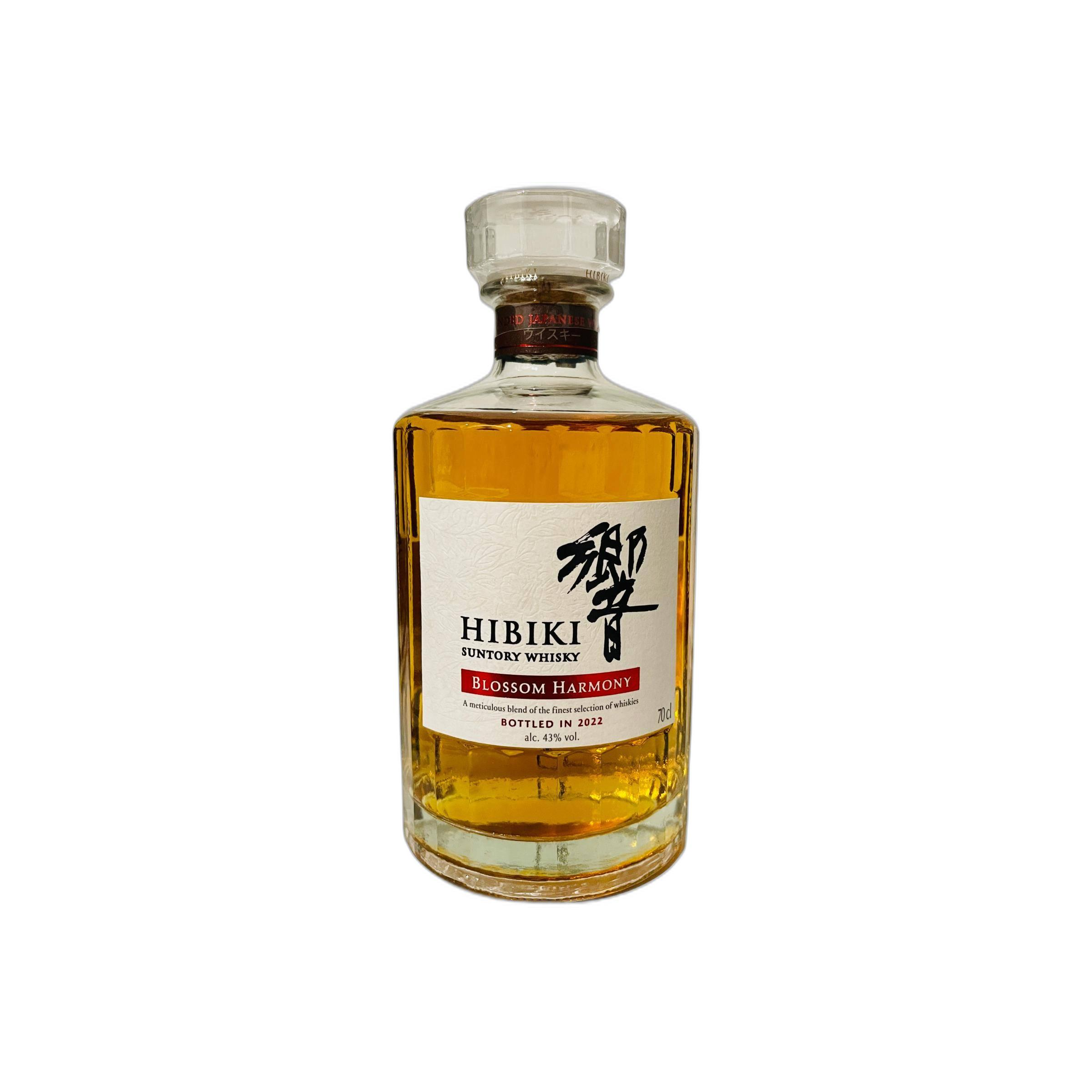 Hibiki 2022 Blended Whisky