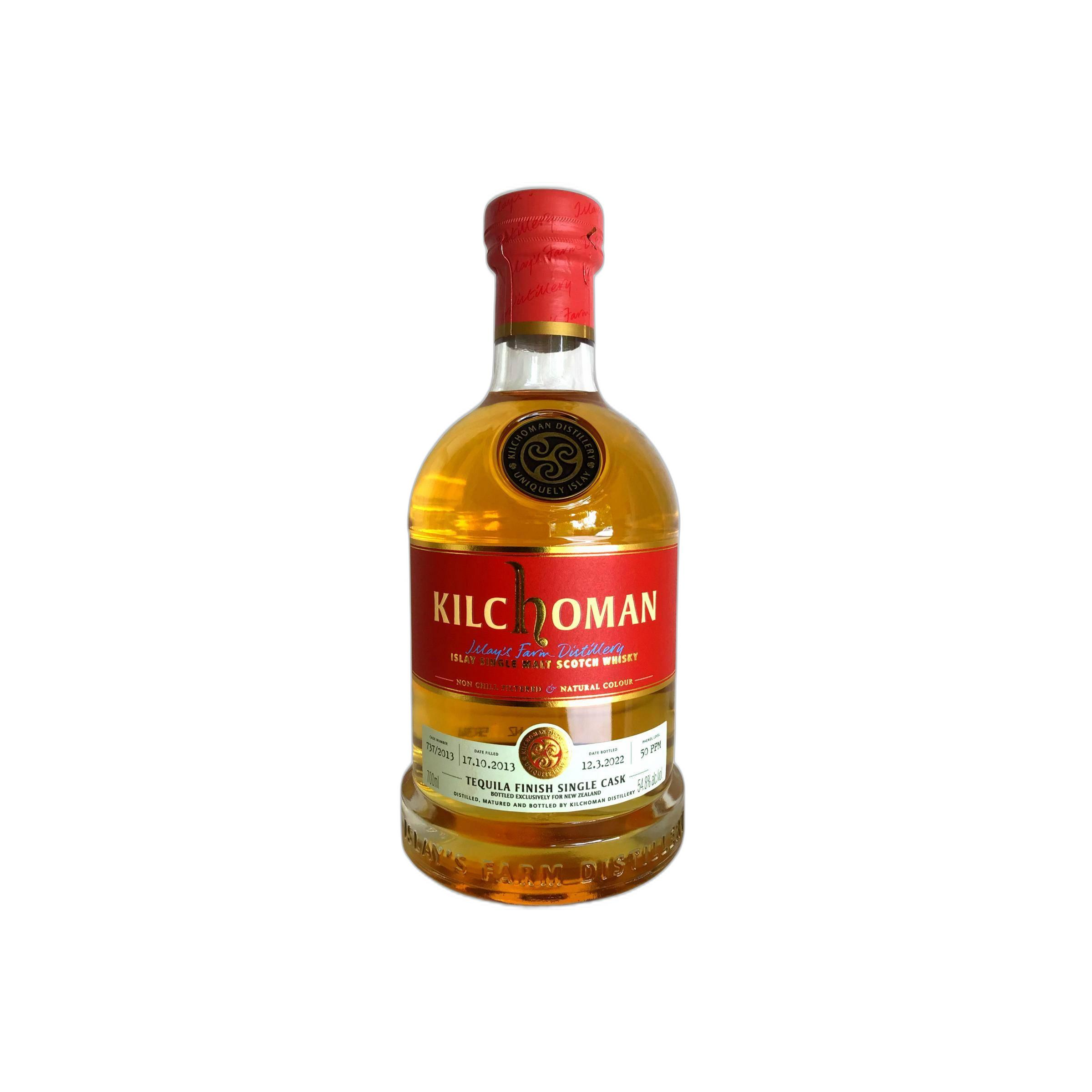Kilchoman 2013 8 Years Single Malt Whisky