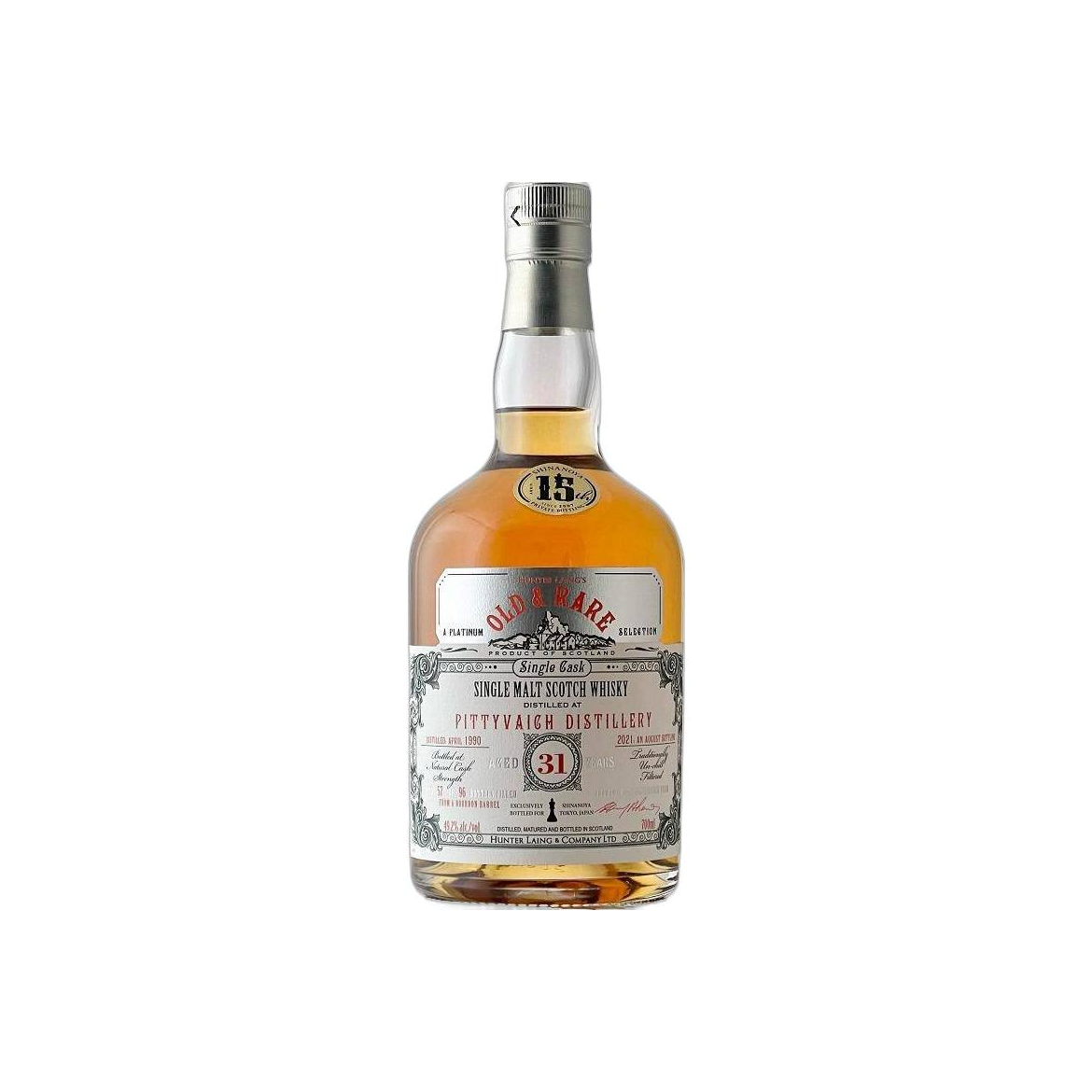 Pittyvaich 1990 31 Years Single Malt Whisky