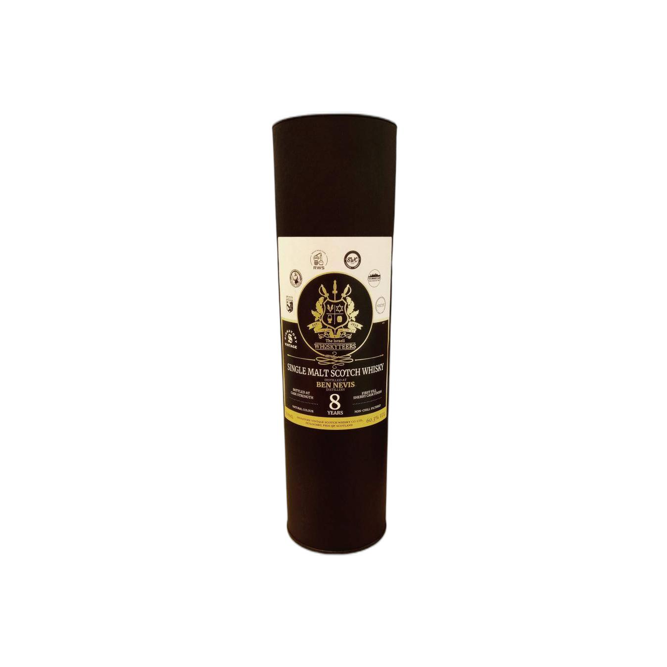 Ben Nevis 2014 8 Years Single Malt Whisky 2