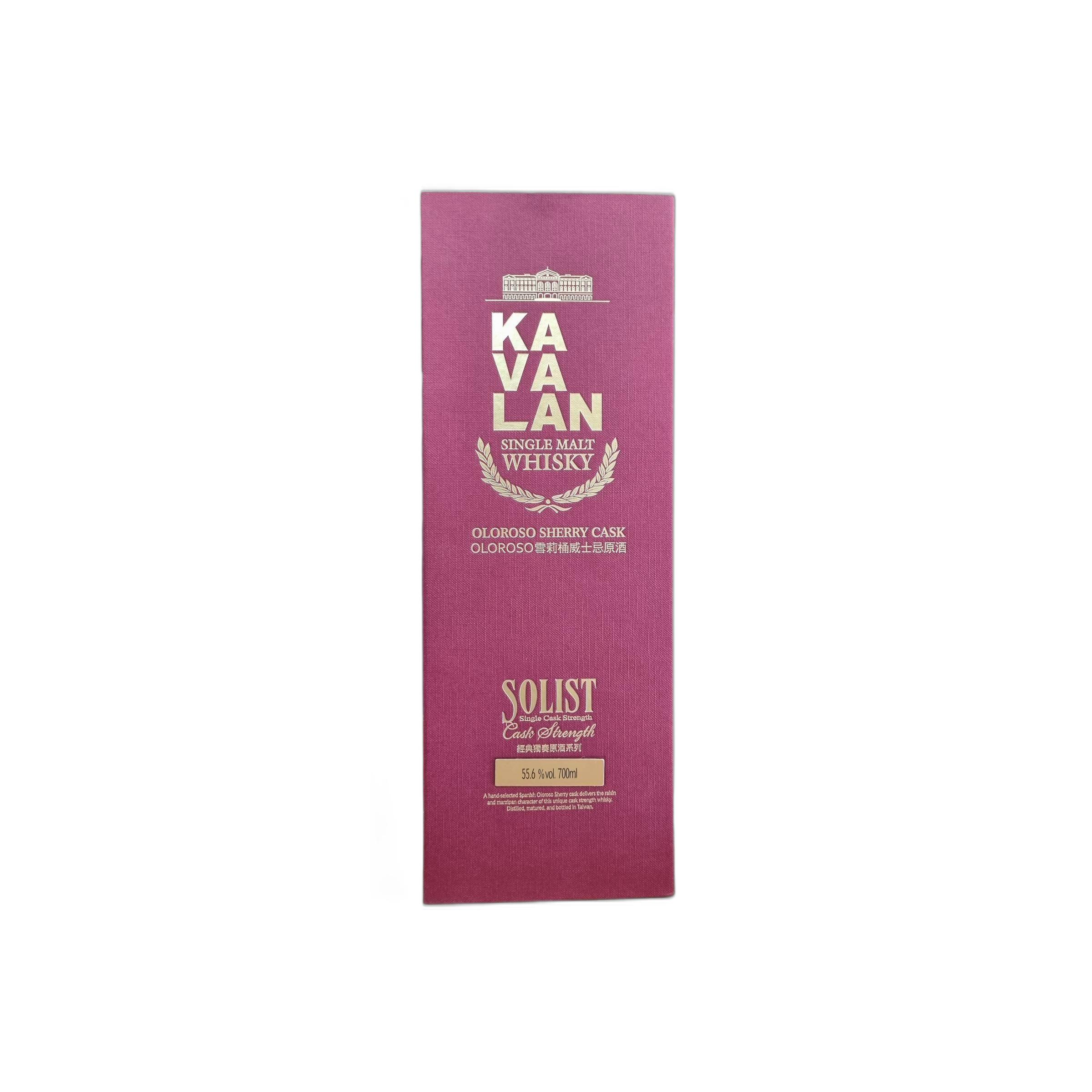 Kavalan 2017 5 Years Single Malt Whisky 3