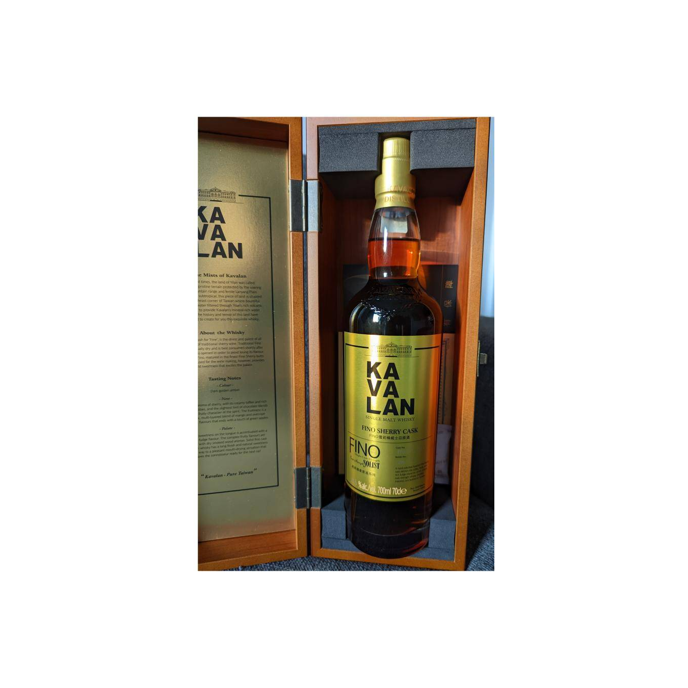 Kavalan Single Malt Whisky