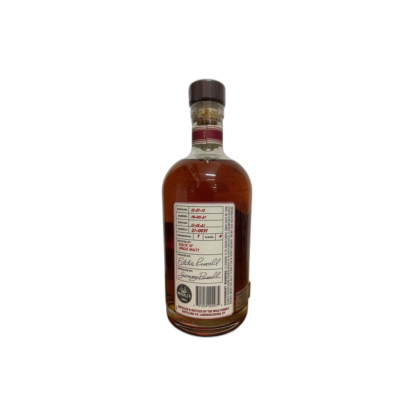 Russell's Reserve 2012 8 Years Bourbon Whisky 2