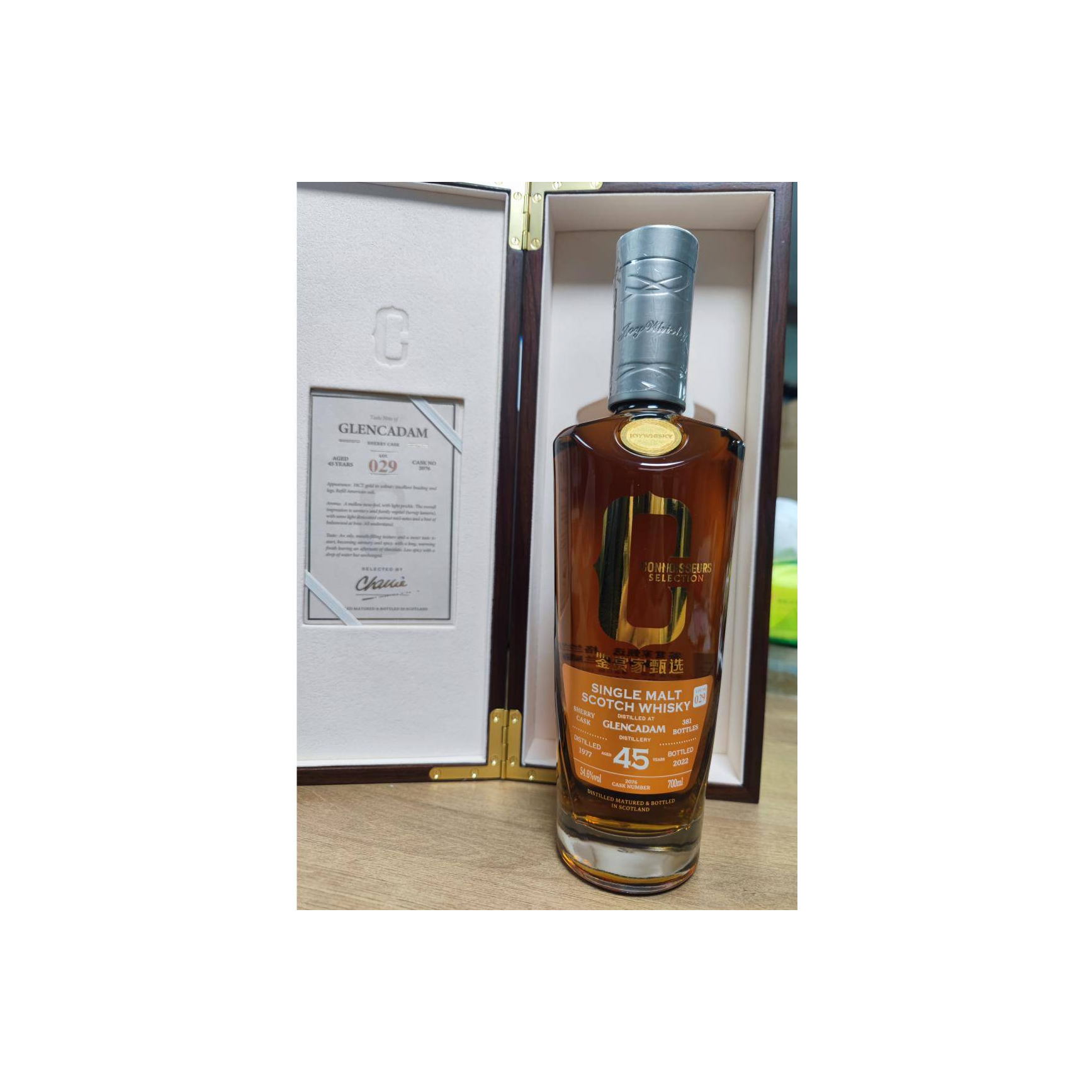Glencadam 1997 45 Years Single Malt Whisky 3