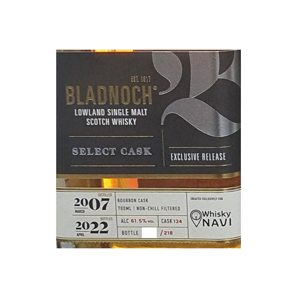 Bladnoch 2007 15 Years Single Malt Whisky