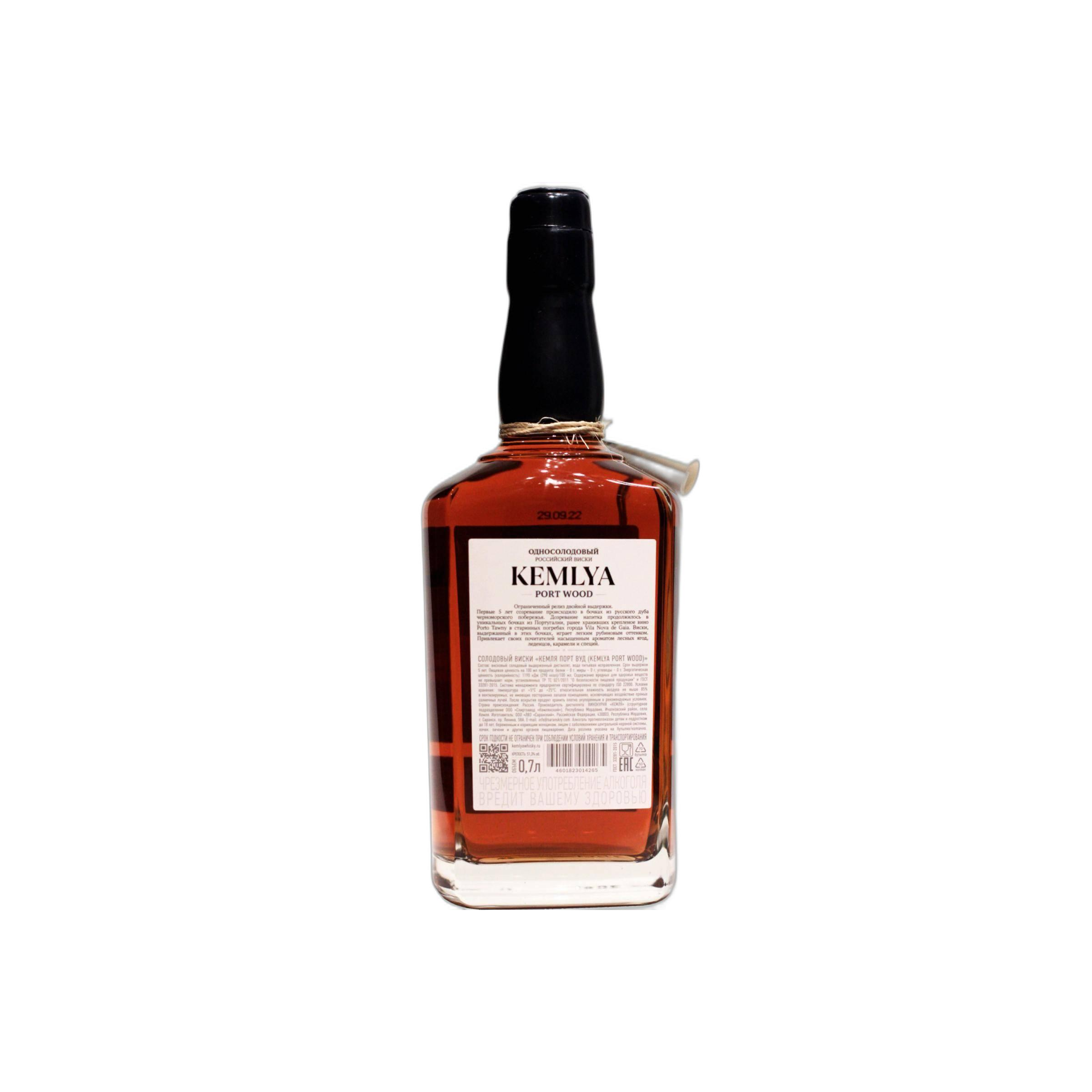 Kemlya 06-year-old 2
