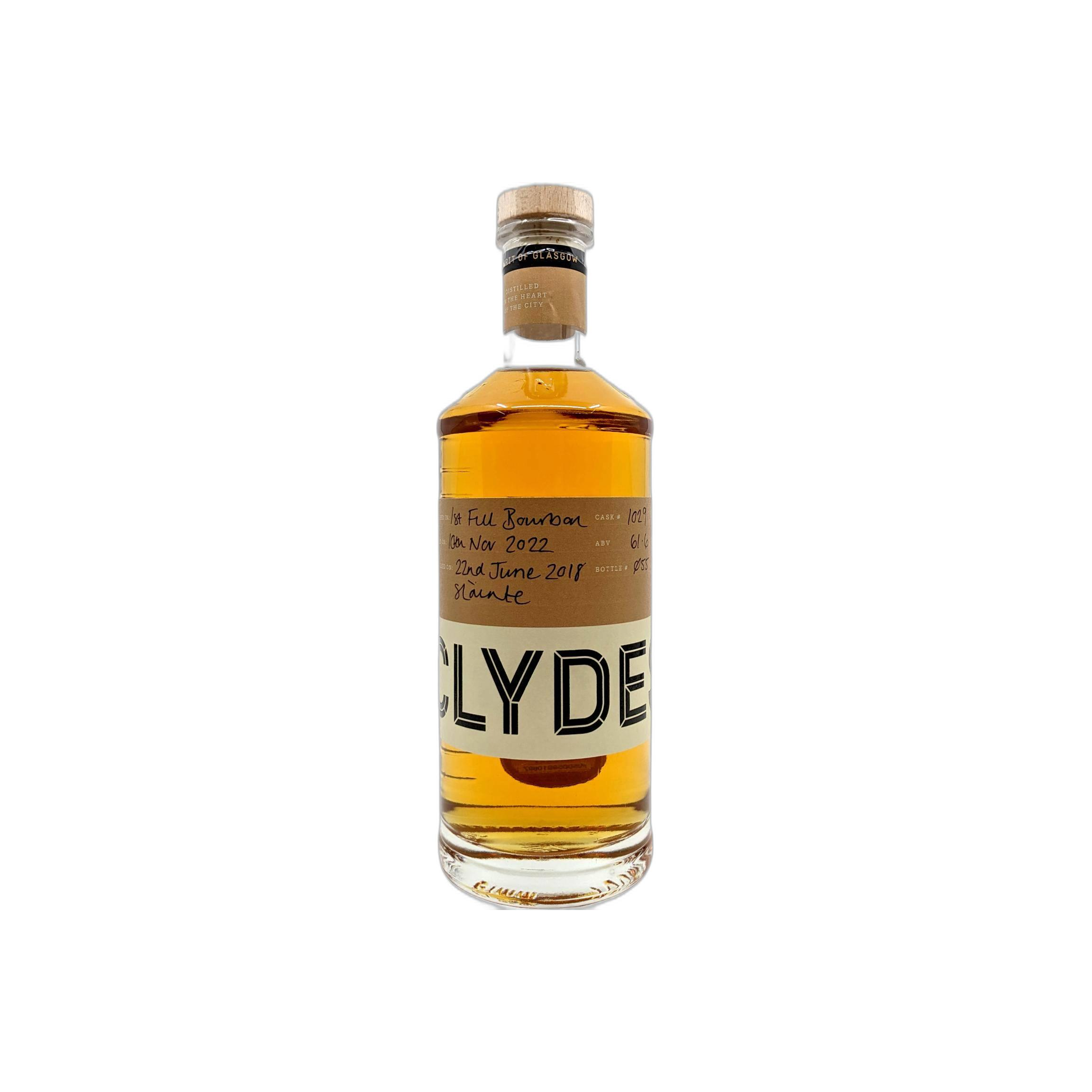 The Clydeside Distillery 2018