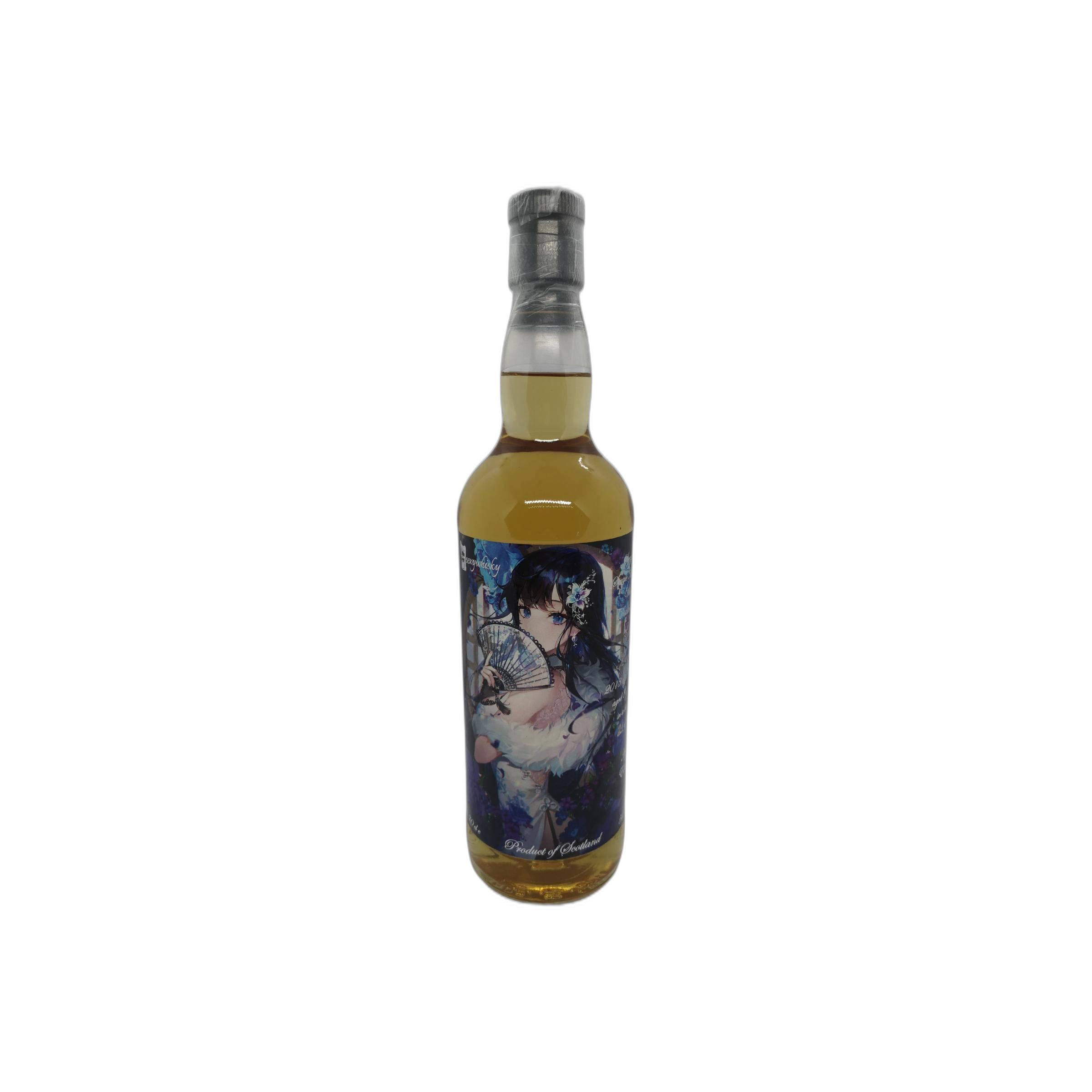 Glen Moray 2013 8 Years Single Malt Whisky