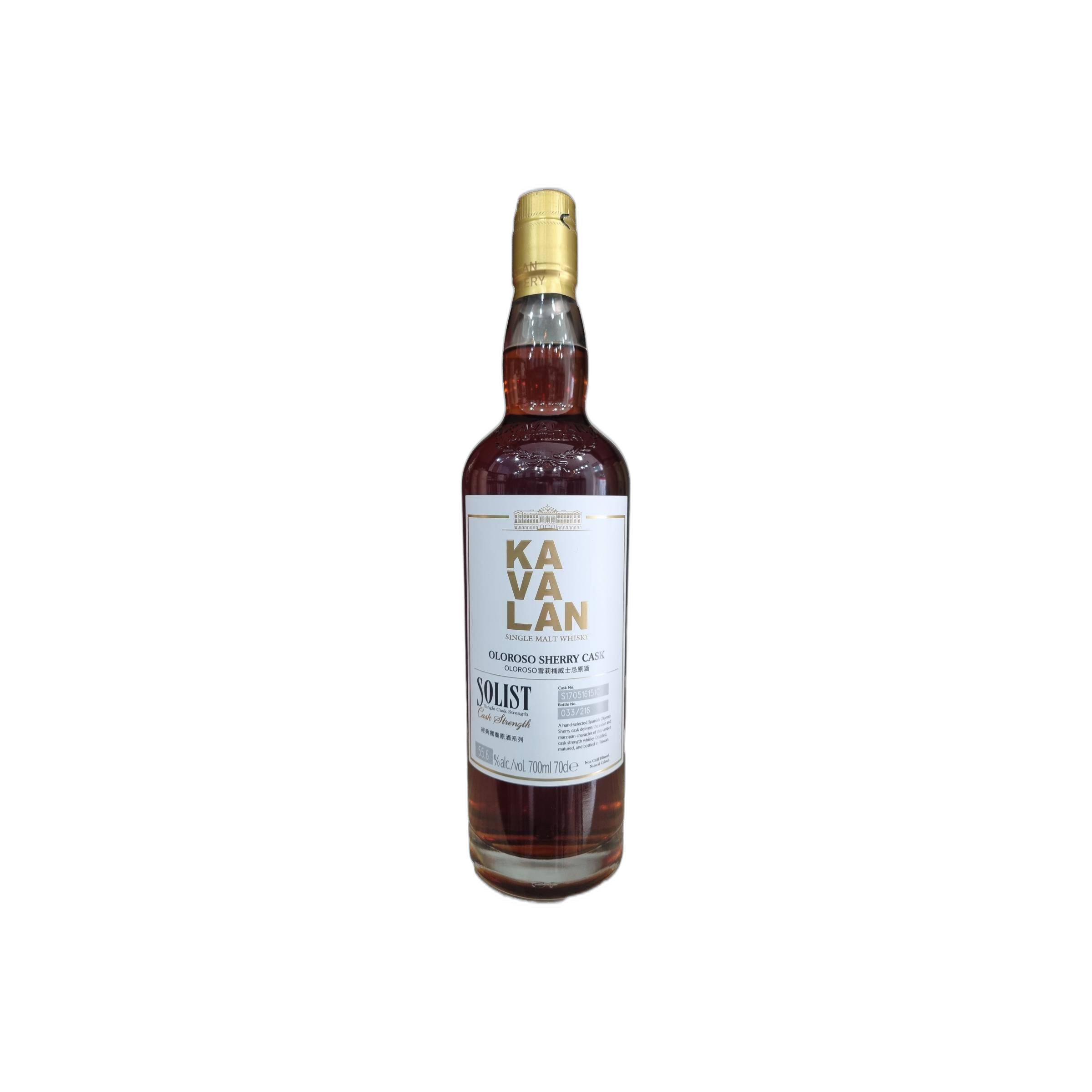 Kavalan 2017 5 Years Single Malt Whisky