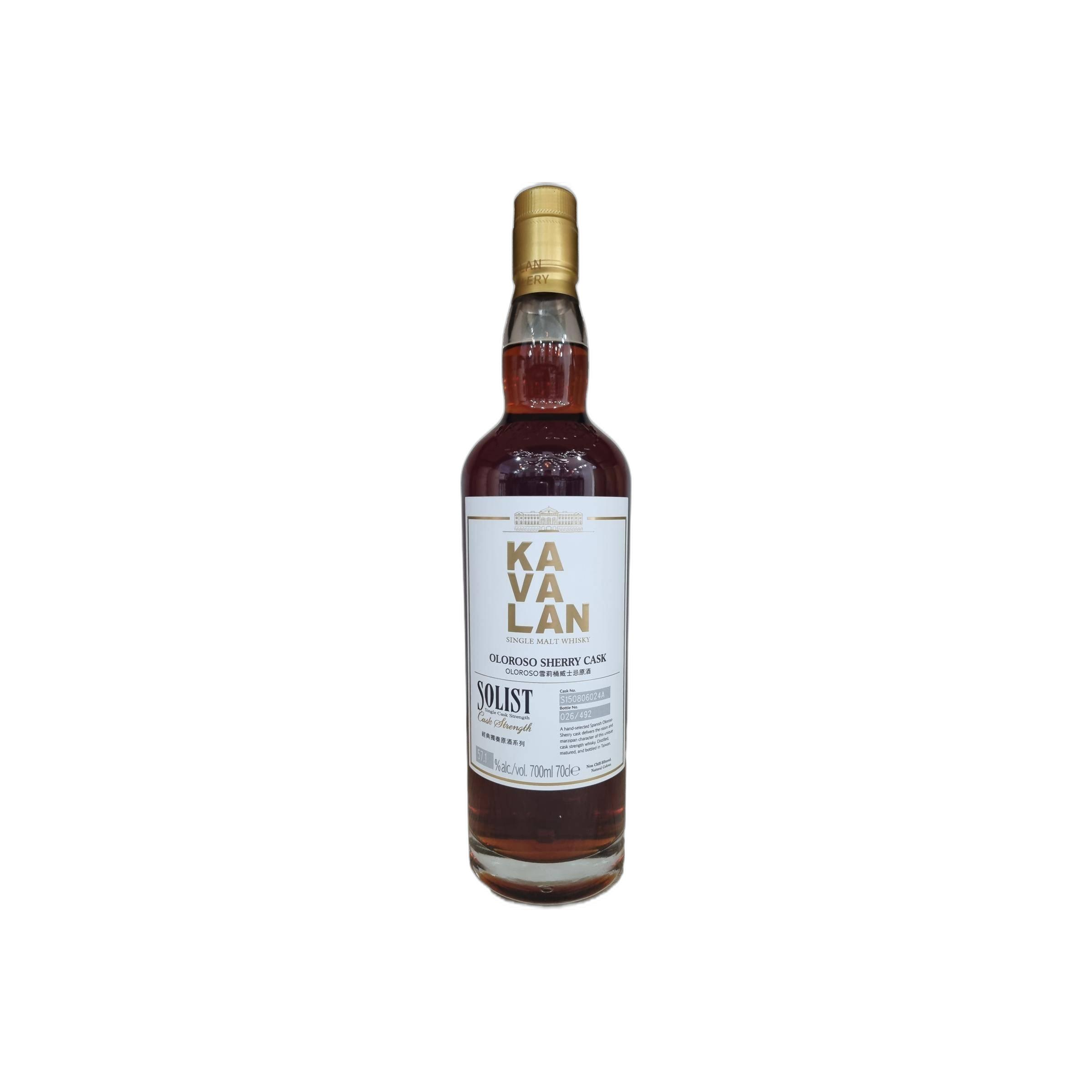 Kavalan 2015 6 Years Single Malt Whisky