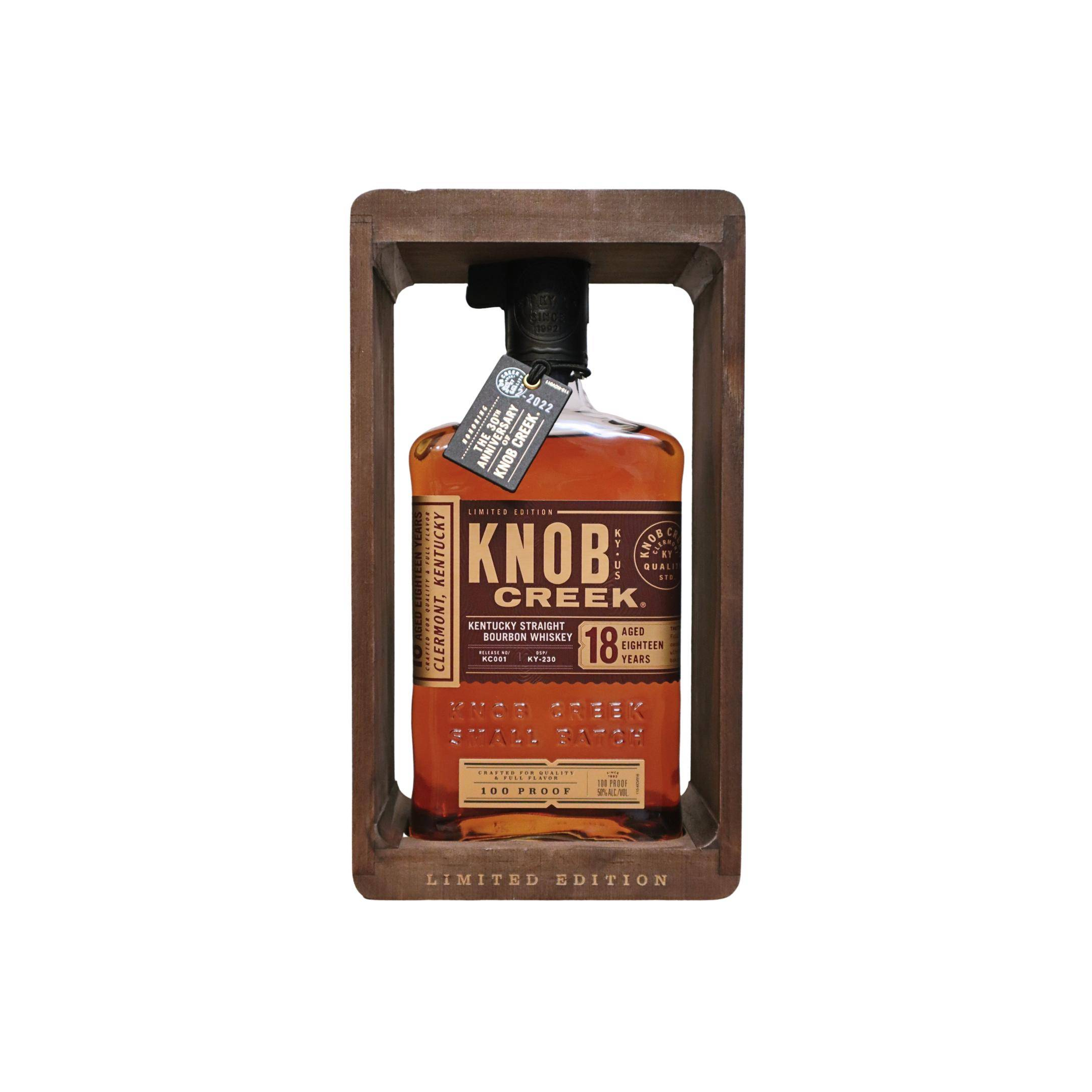 Knob Creek 18 Years Bourbon Whisky 2