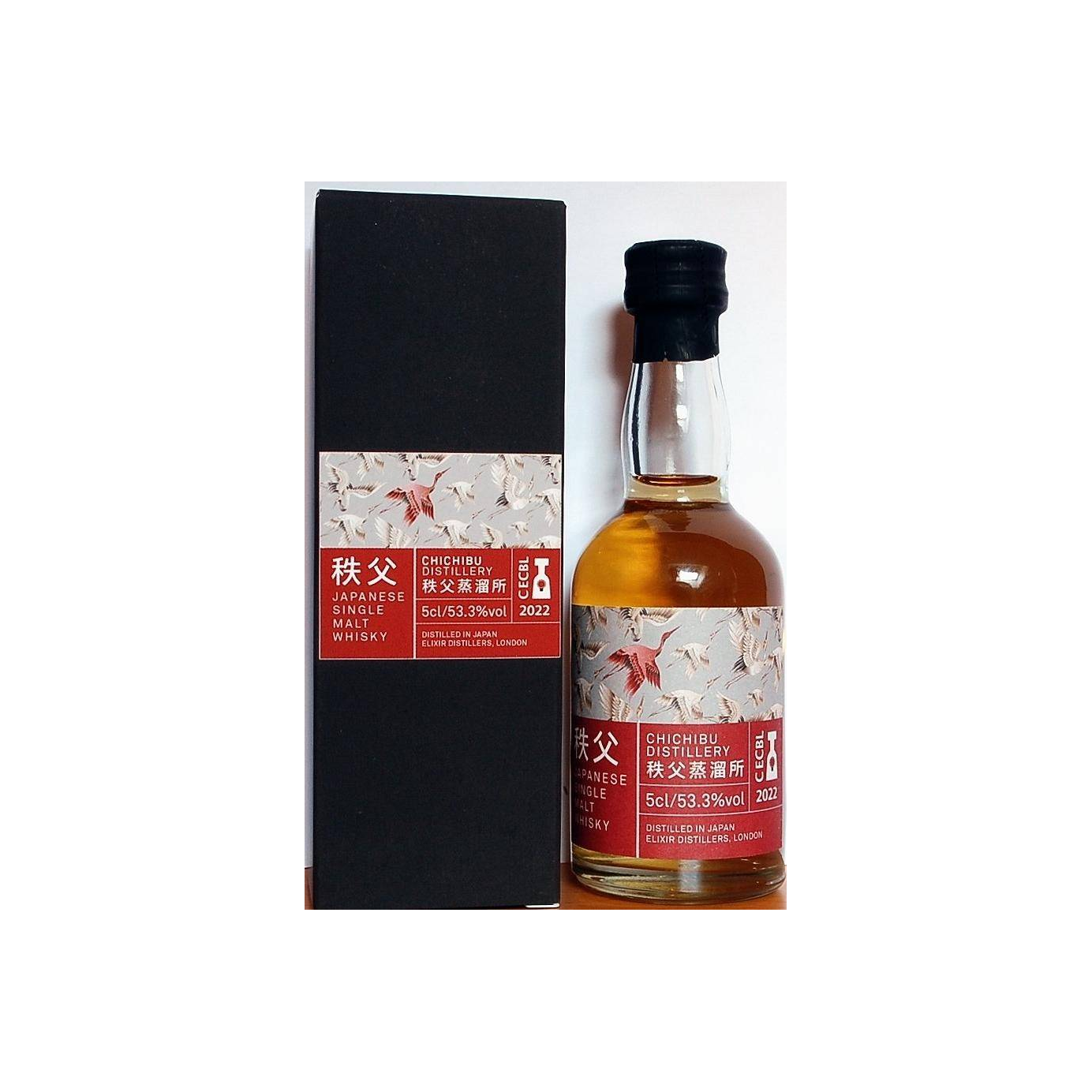 Chichibu Single Malt Whisky 3