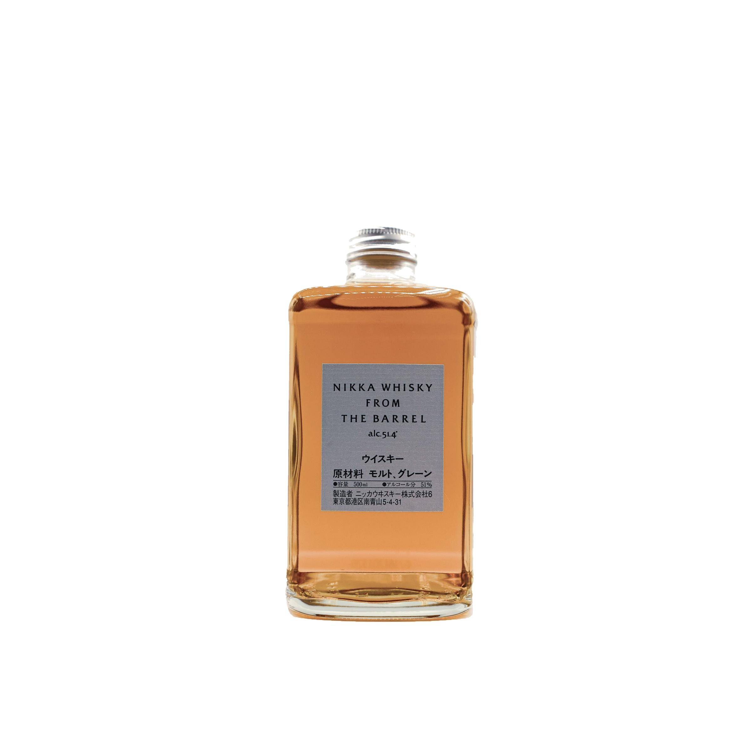 Nikka Blended Whisky
