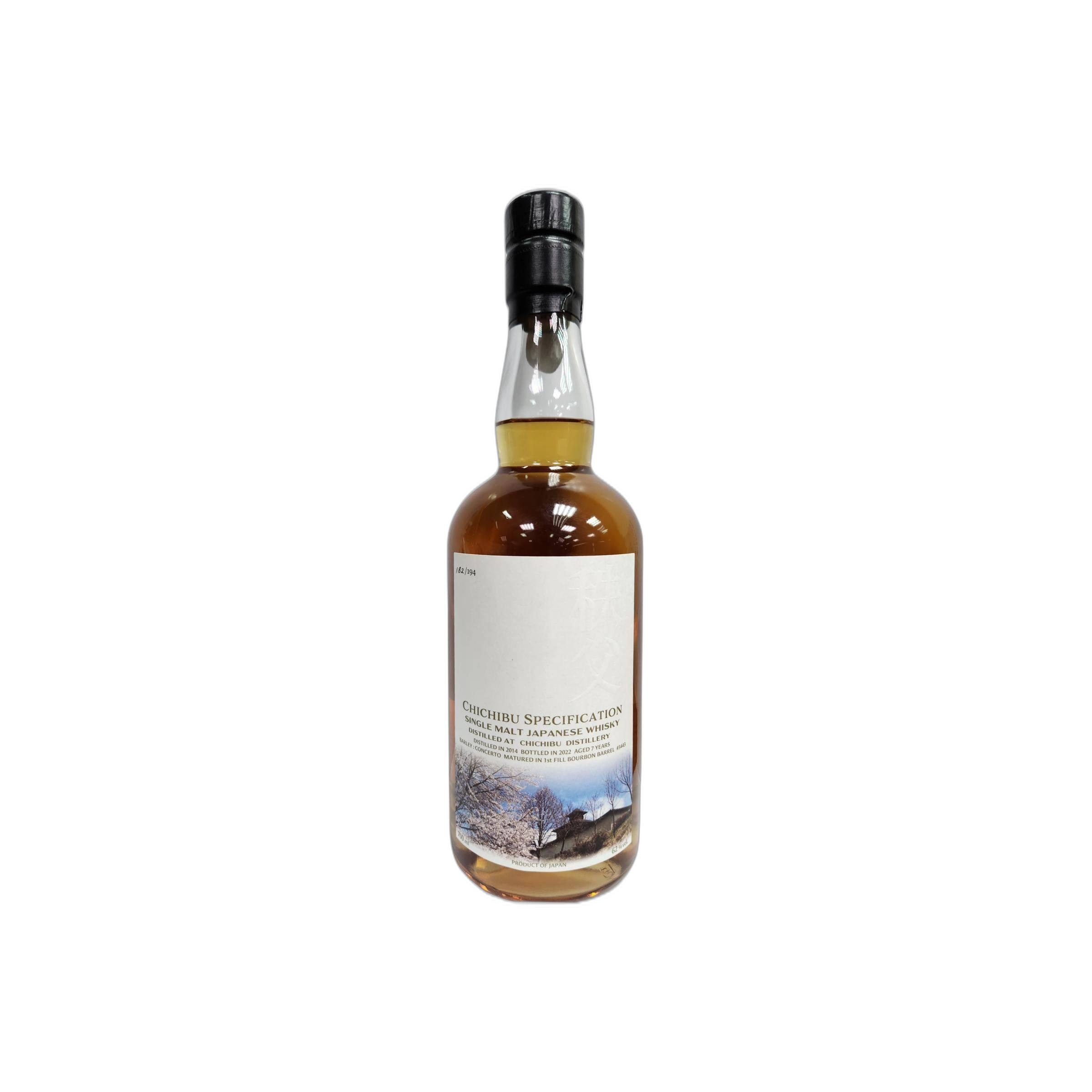 Chichibu 2014 7 Years Single Malt Whisky