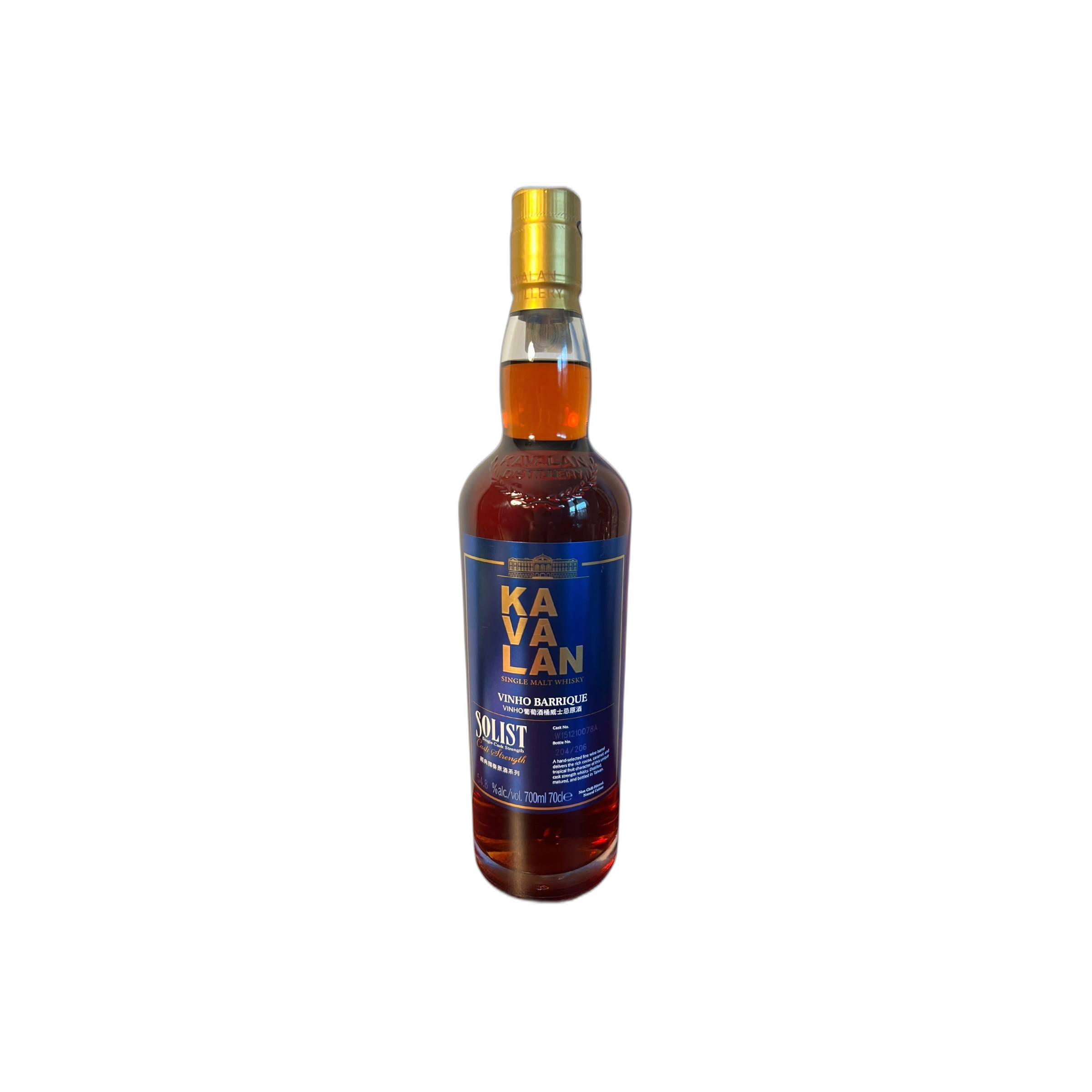 Kavalan Vinho Barrique 2022 Single Malt Whisky