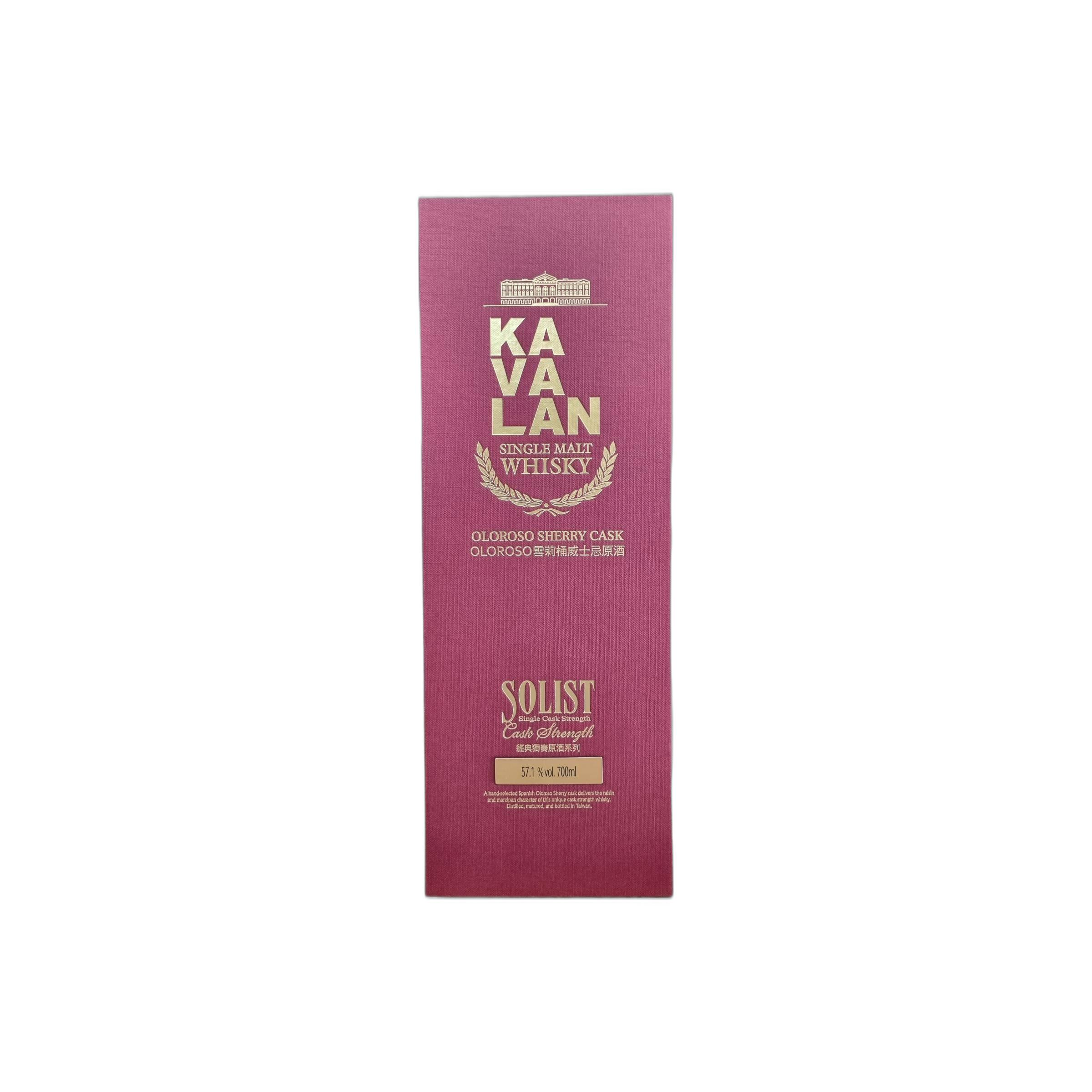 Kavalan 2015 6 Years Single Malt Whisky 3