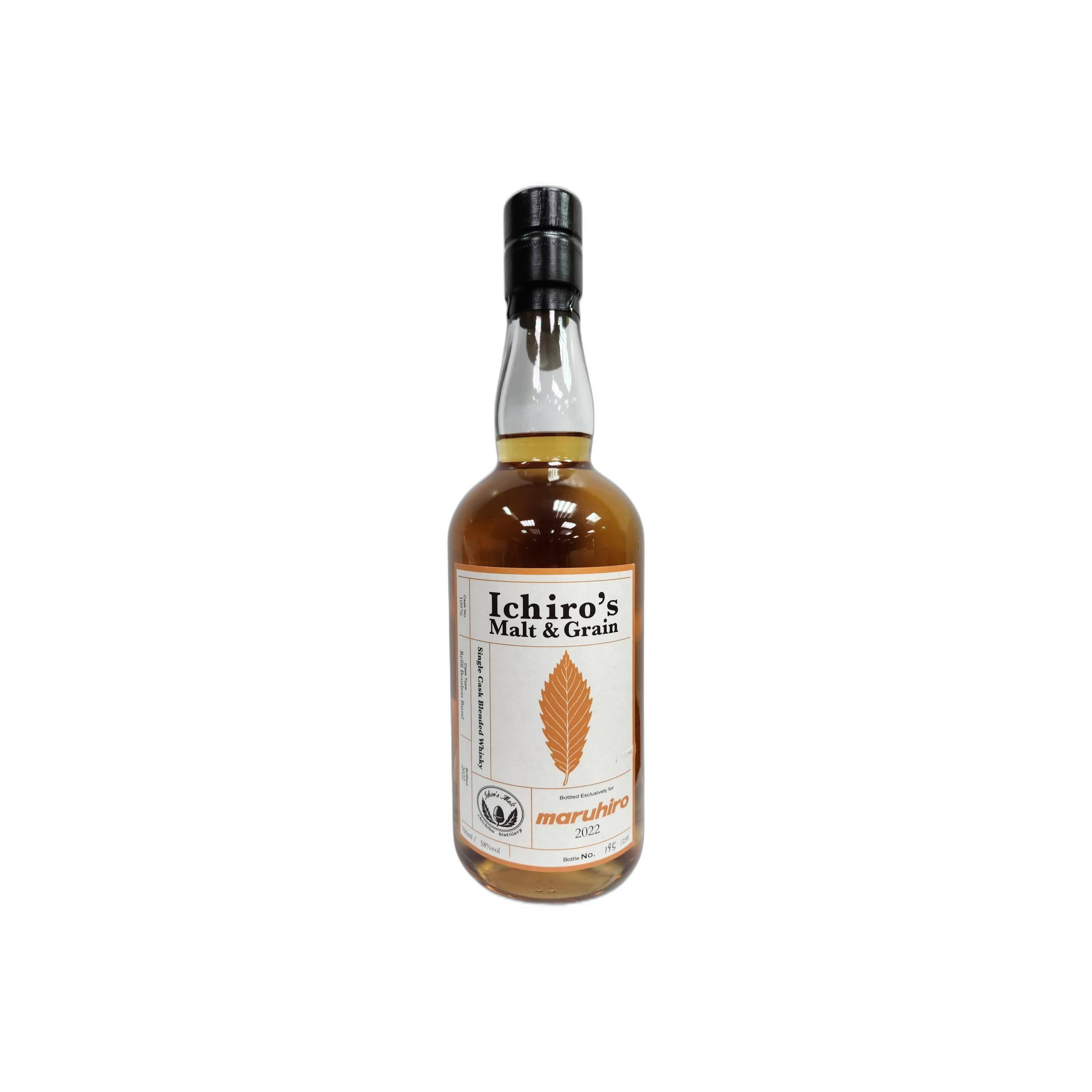 Ichiro's Blended Whisky