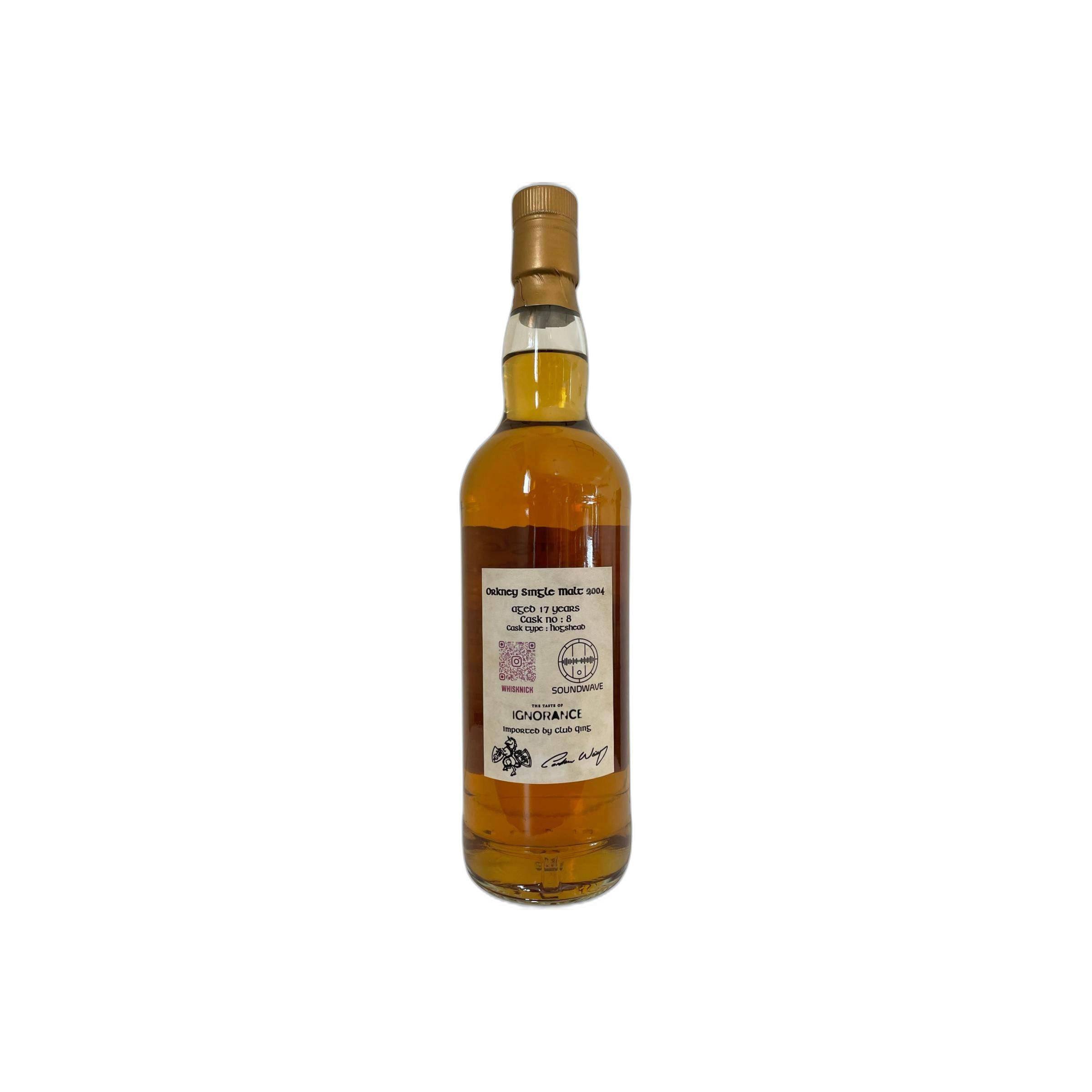 Kingsbury 2004 17 Years Single Malt Whisky 2