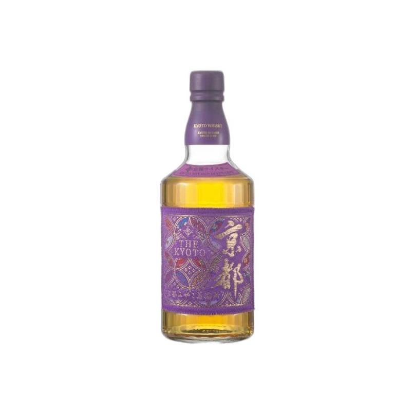 The Kyoto Purple Lable