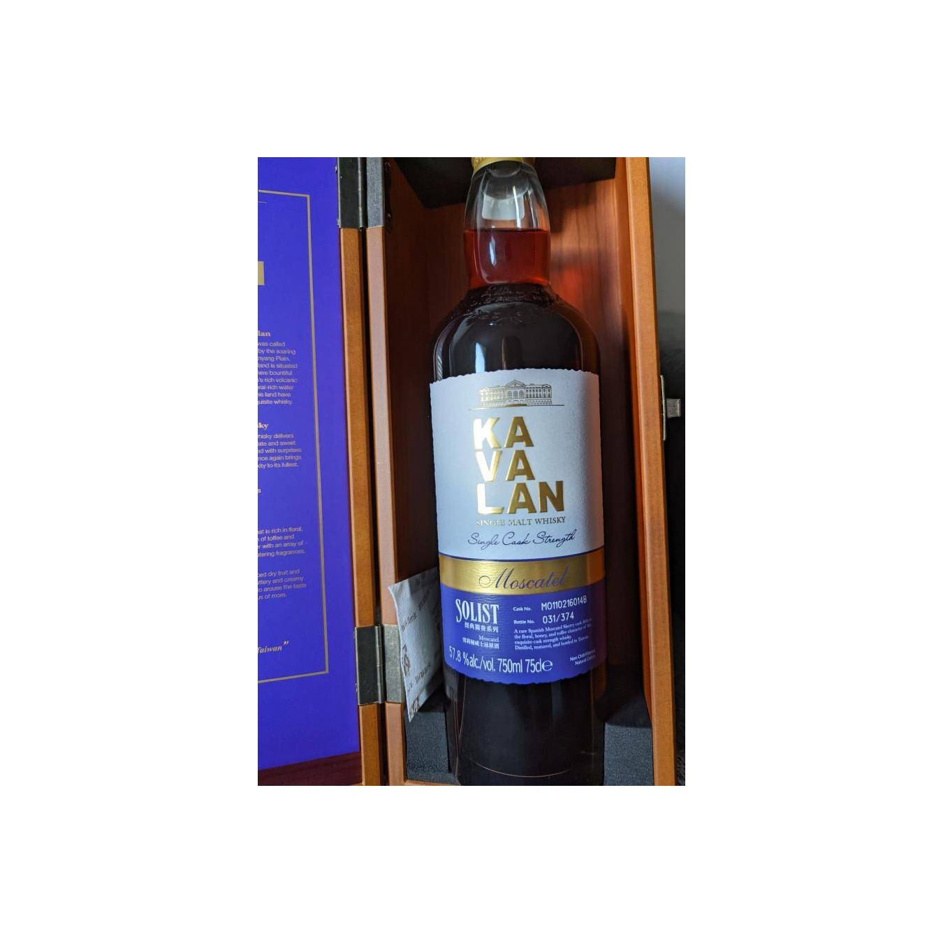 Kavalan Single Malt Whisky