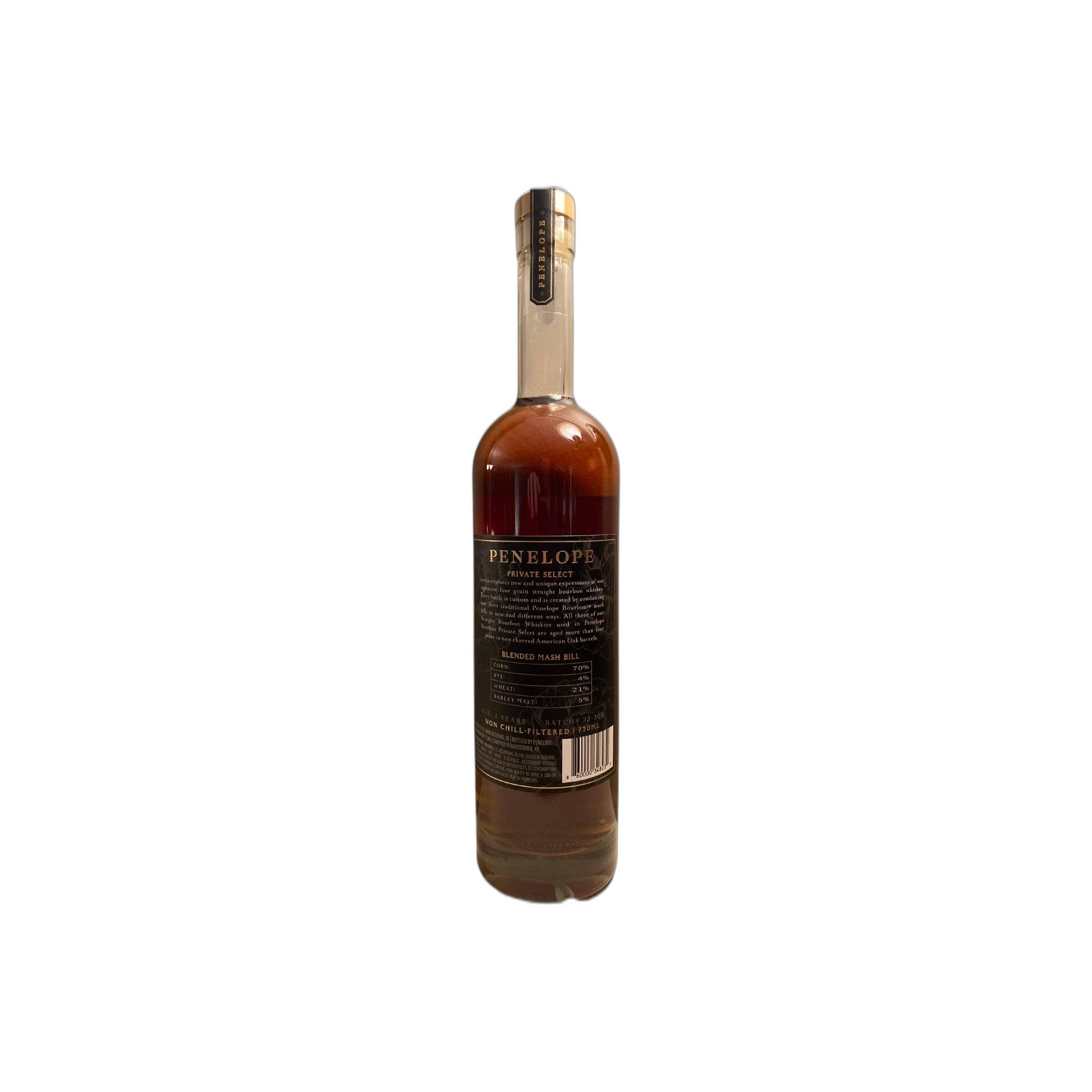 Penelope Bourbon Barrel Strength 2