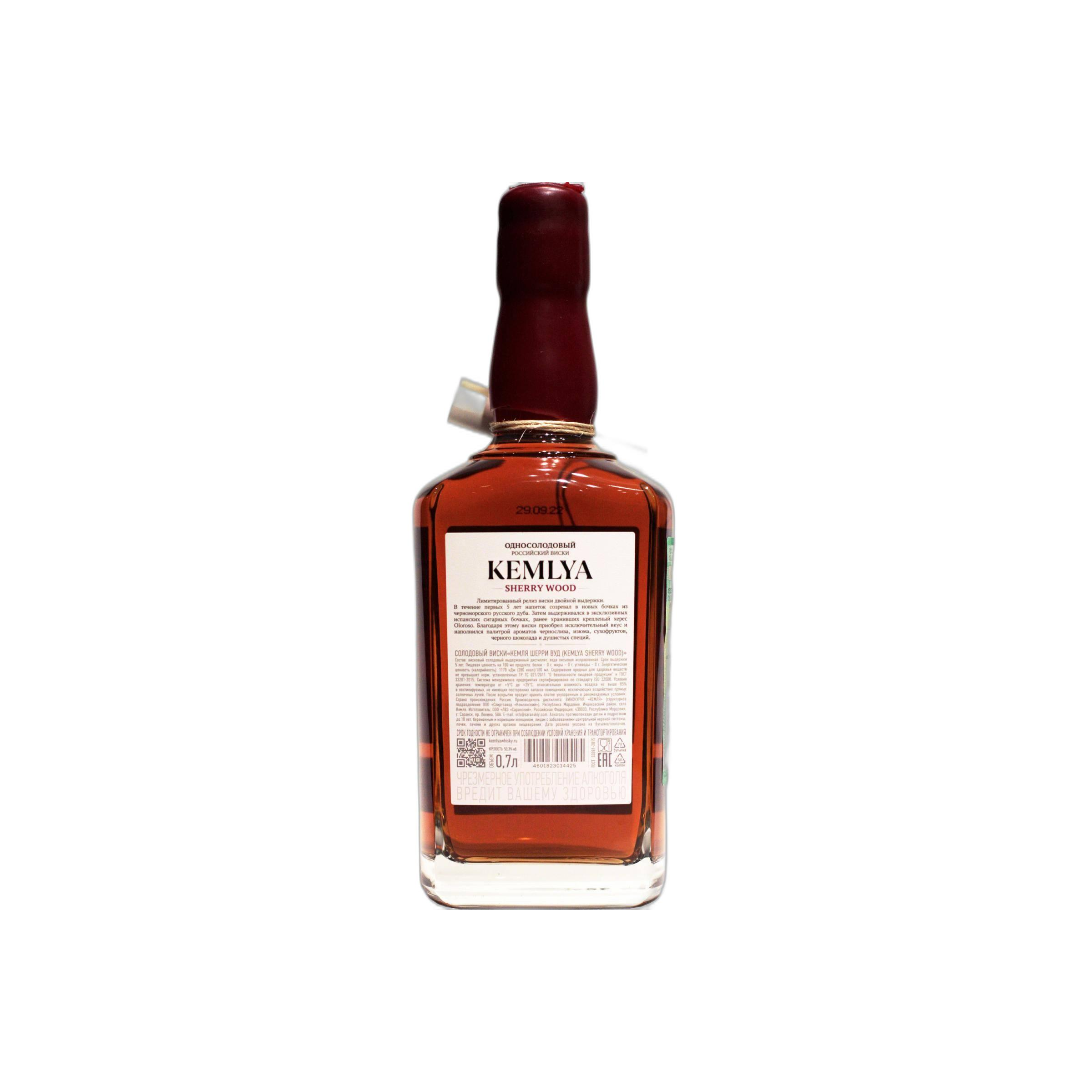 Kemlya 06-year-old 2
