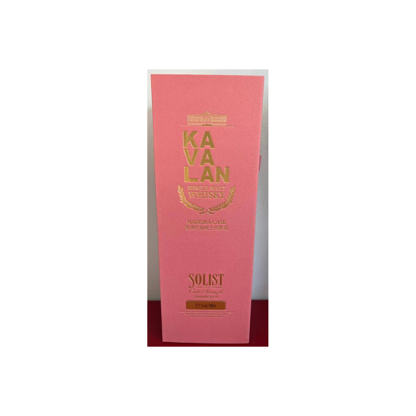 Kavalan Single Malt Whisky 3