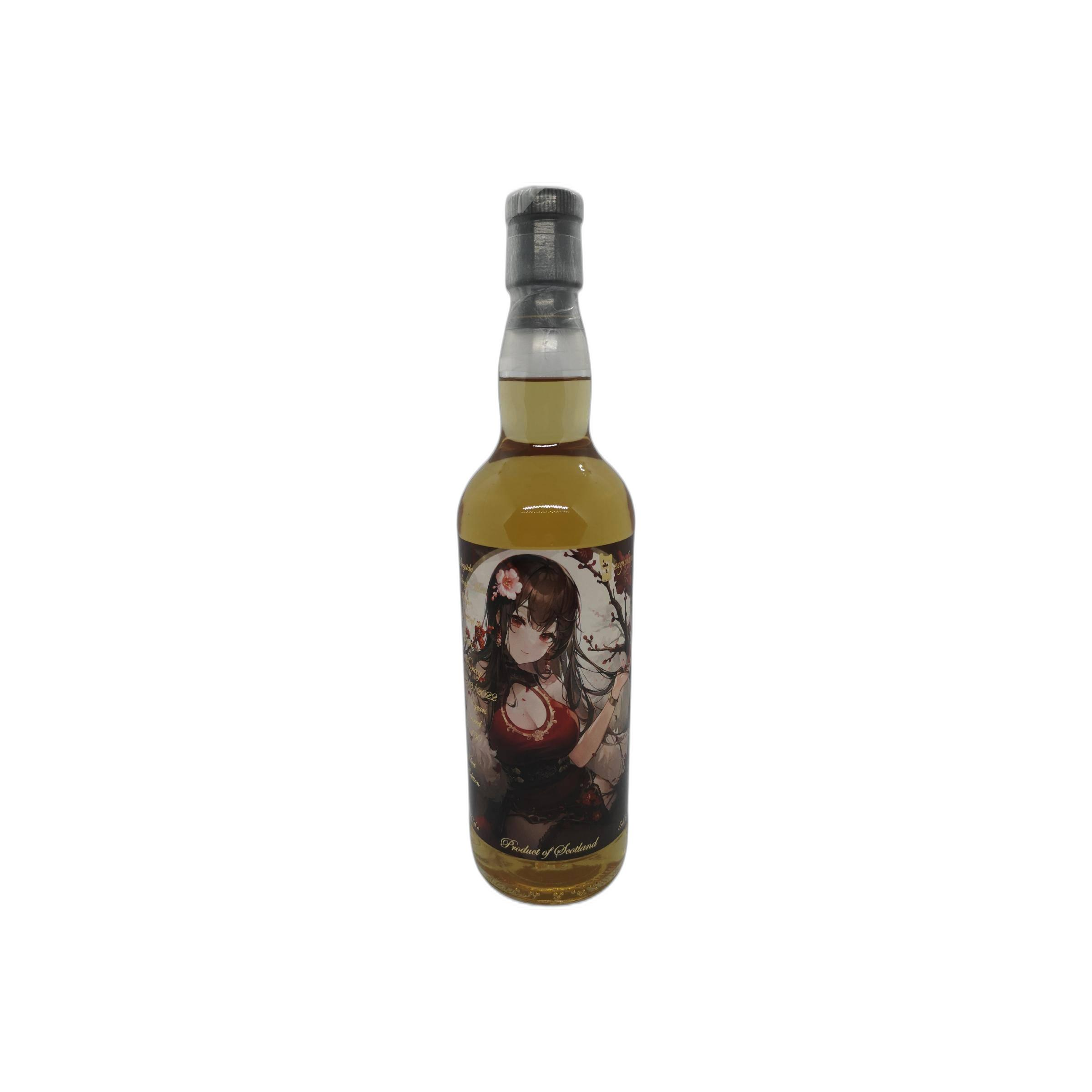 Glen Moray 2013 8 Years Single Malt Whisky