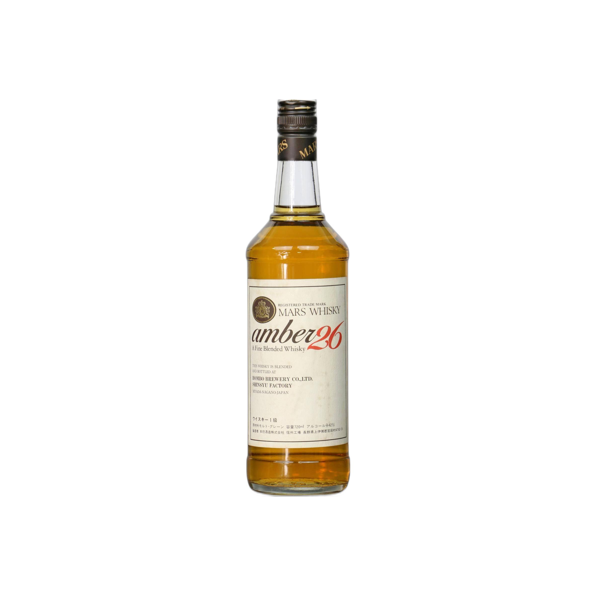 Marshall's Blended Whisky