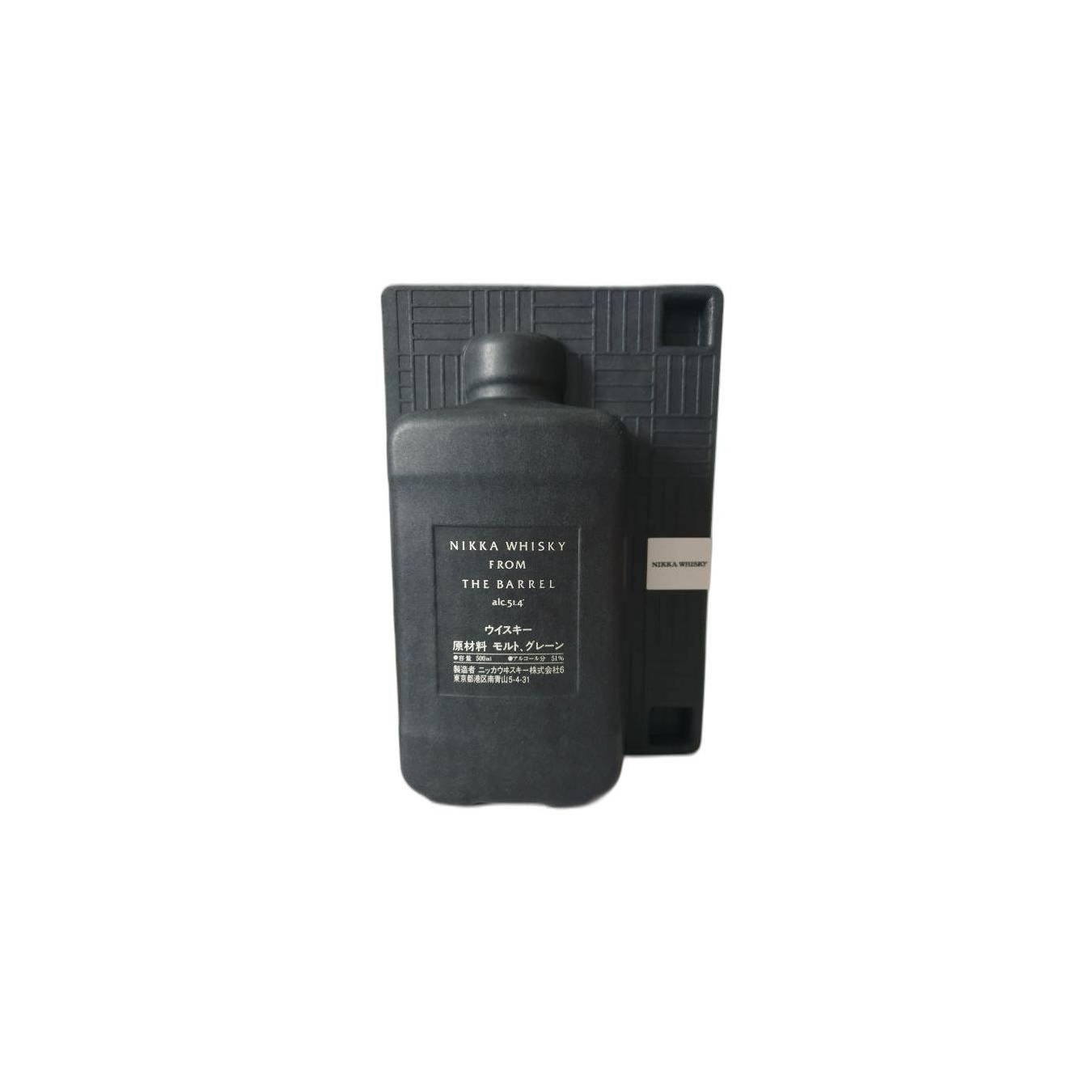 Nikka Blended Whisky 3