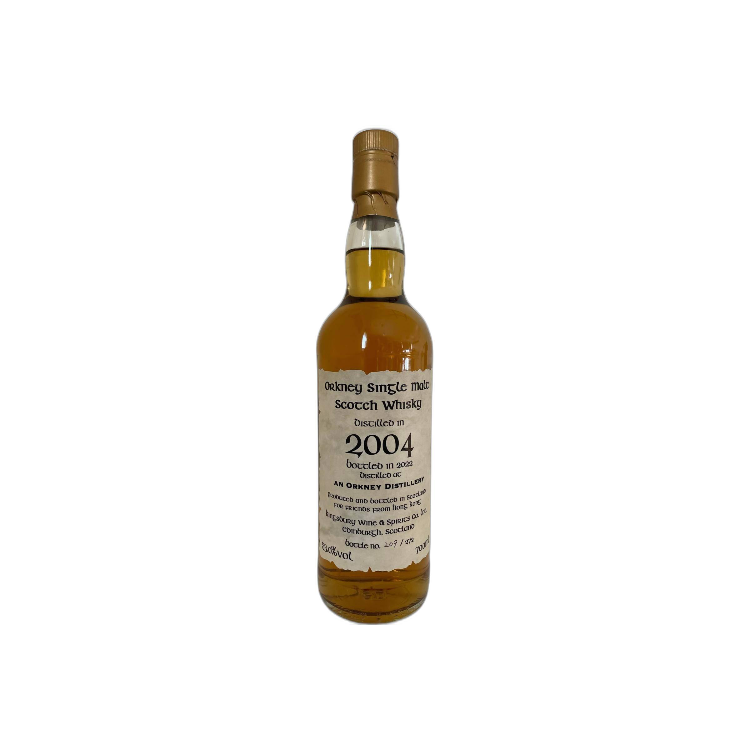 Kingsbury 2004 17 Years Single Malt Whisky