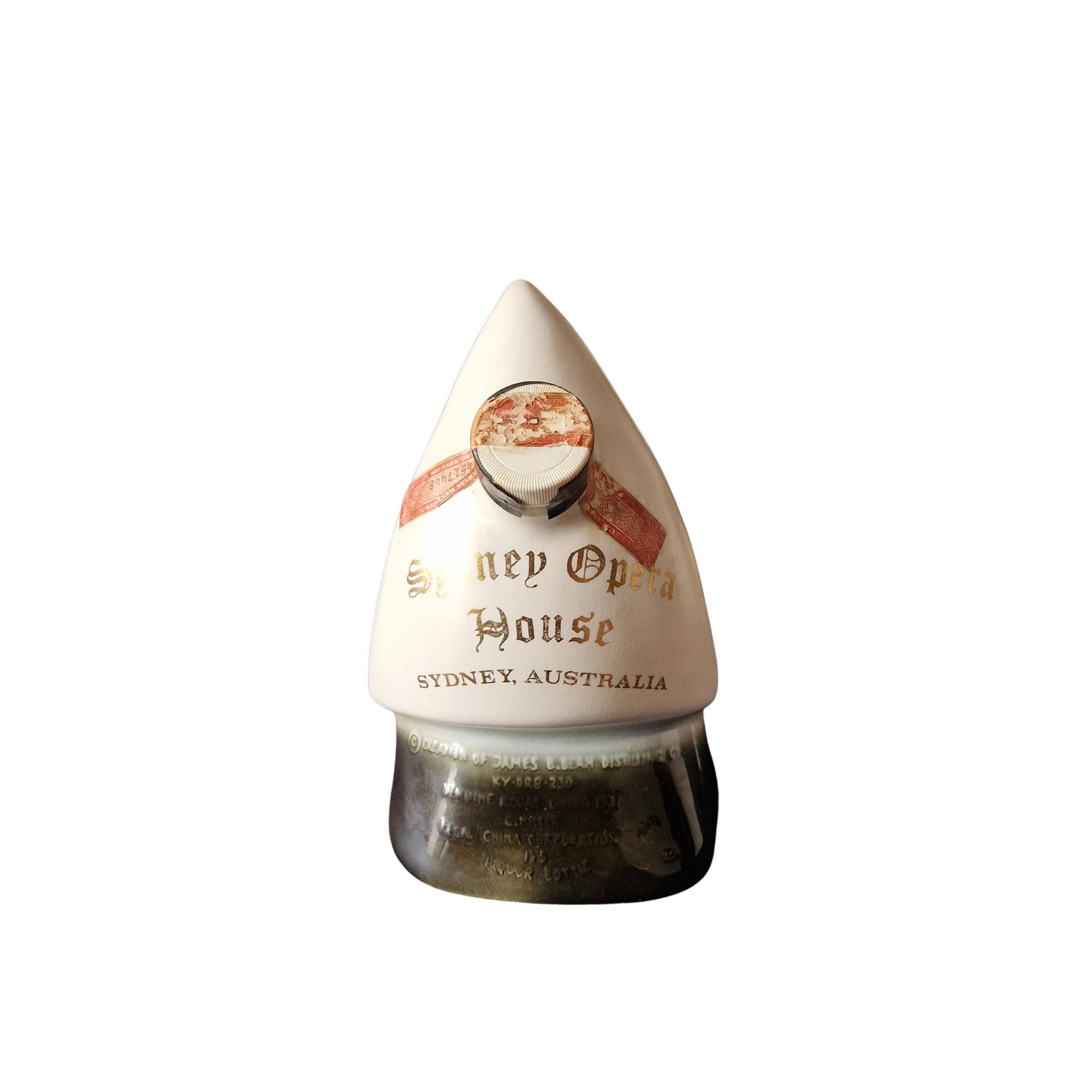 Jim Beam 8 Years American Whiskey 2