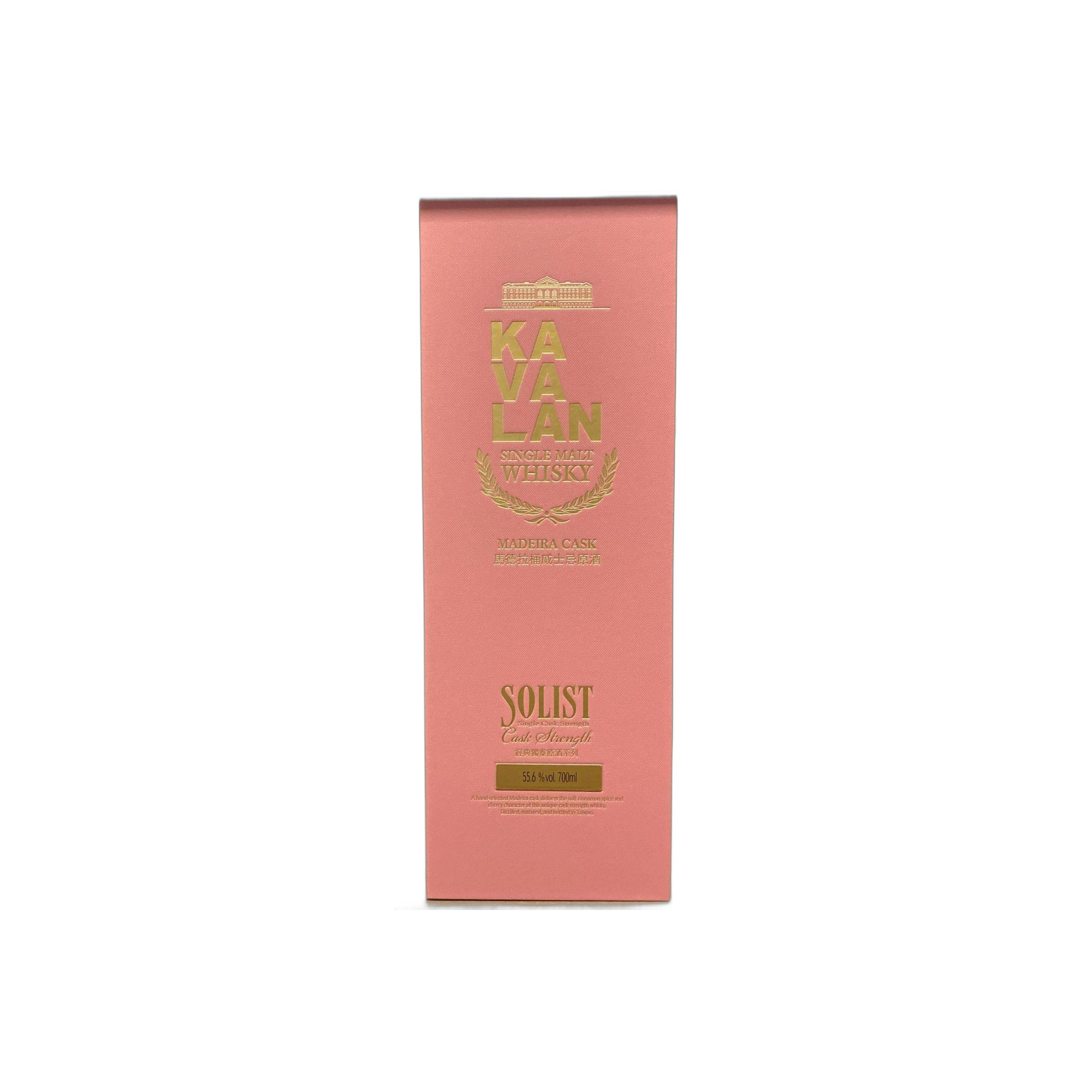 Kavalan 2015 6 Years Single Malt Whisky 3