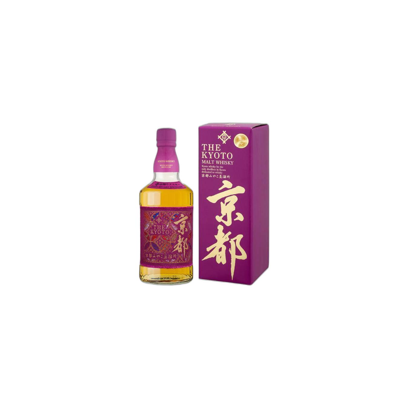 The Kyoto Purple Lable 2