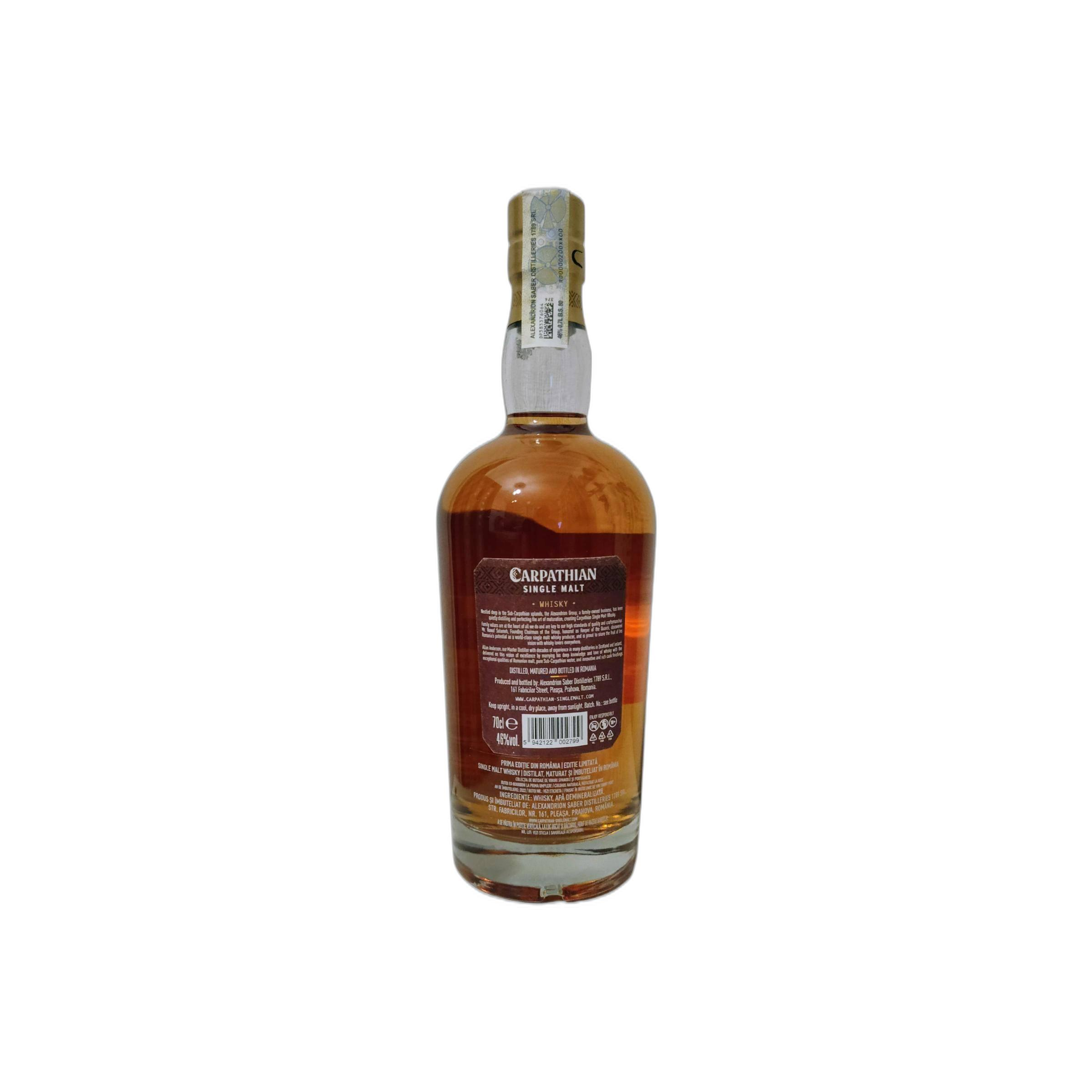 Carpathian Tawny Port 2