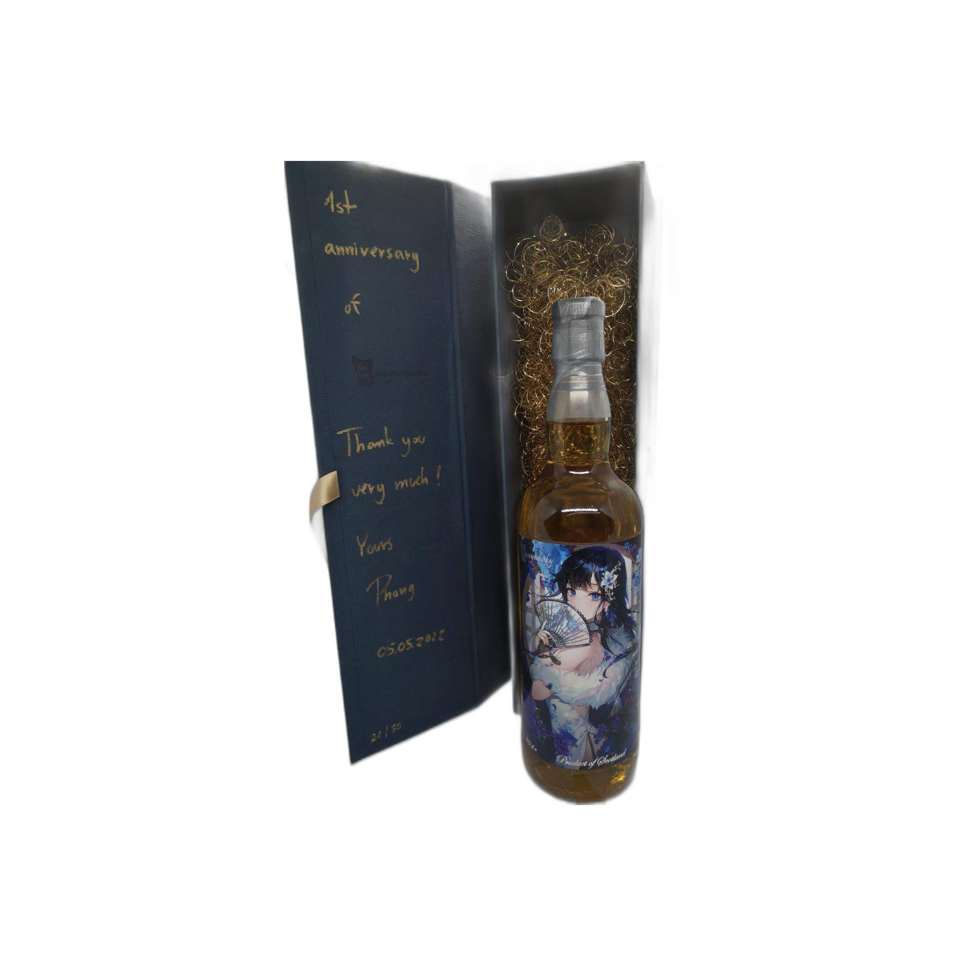 Glen Moray 2013 8 Years Single Malt Whisky 3
