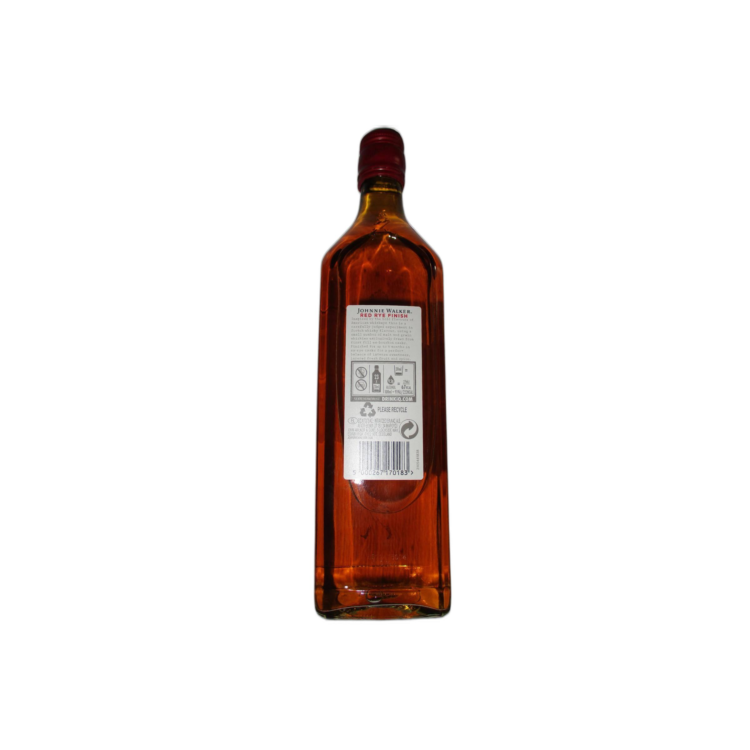 Johnnie Walker Blended Whisky 2