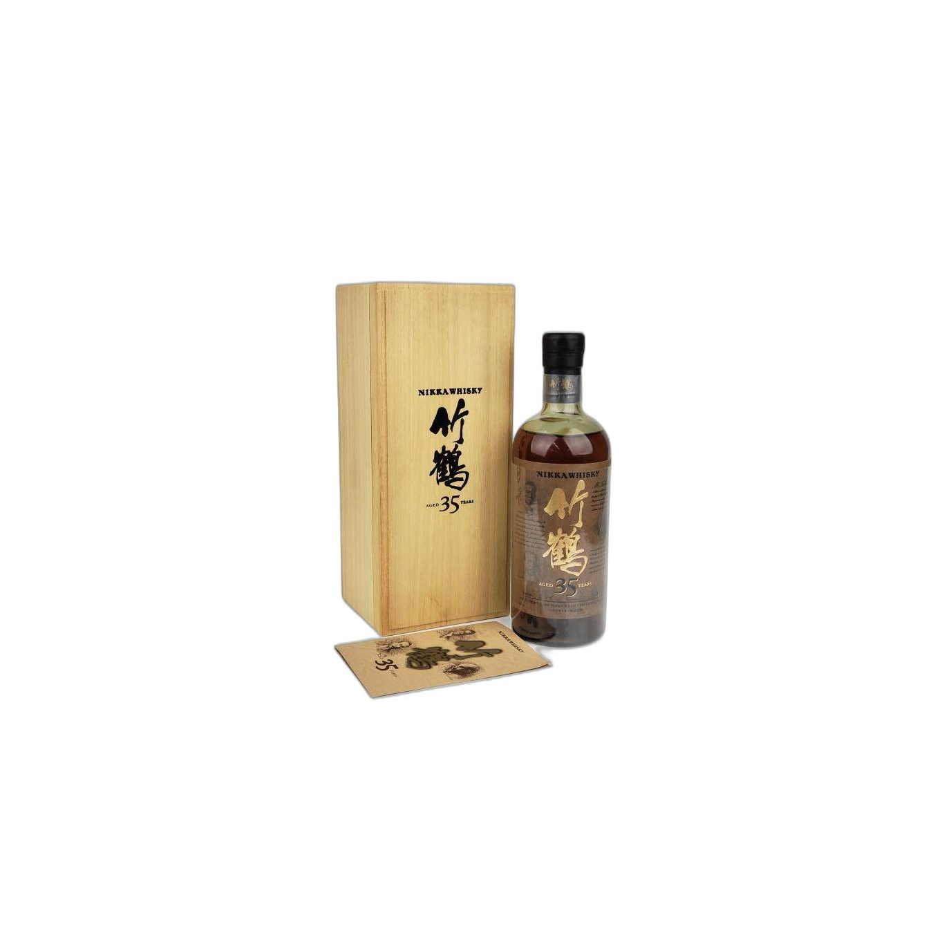 Taketsuru 35-year-old