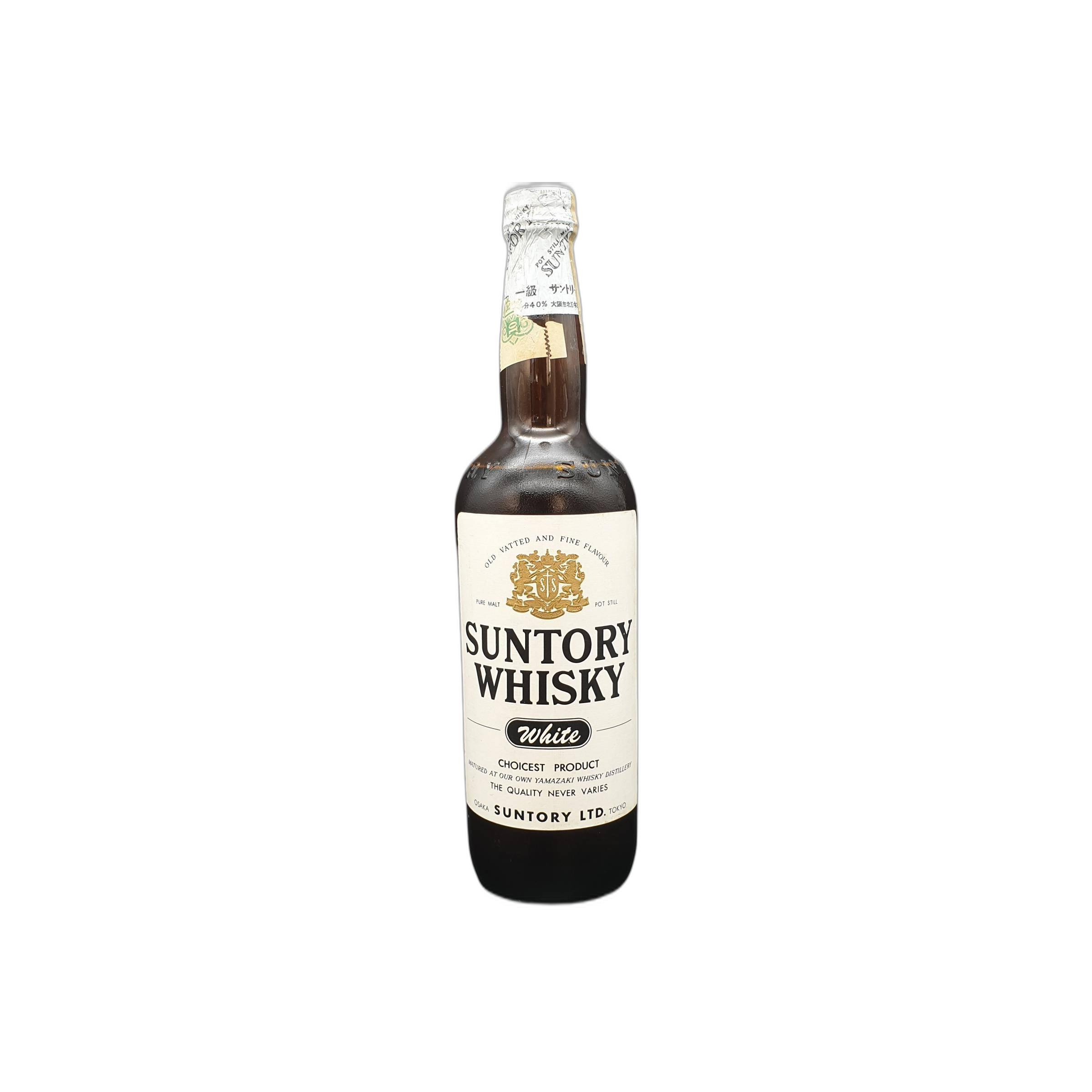 Yamazaki Blended Whisky
