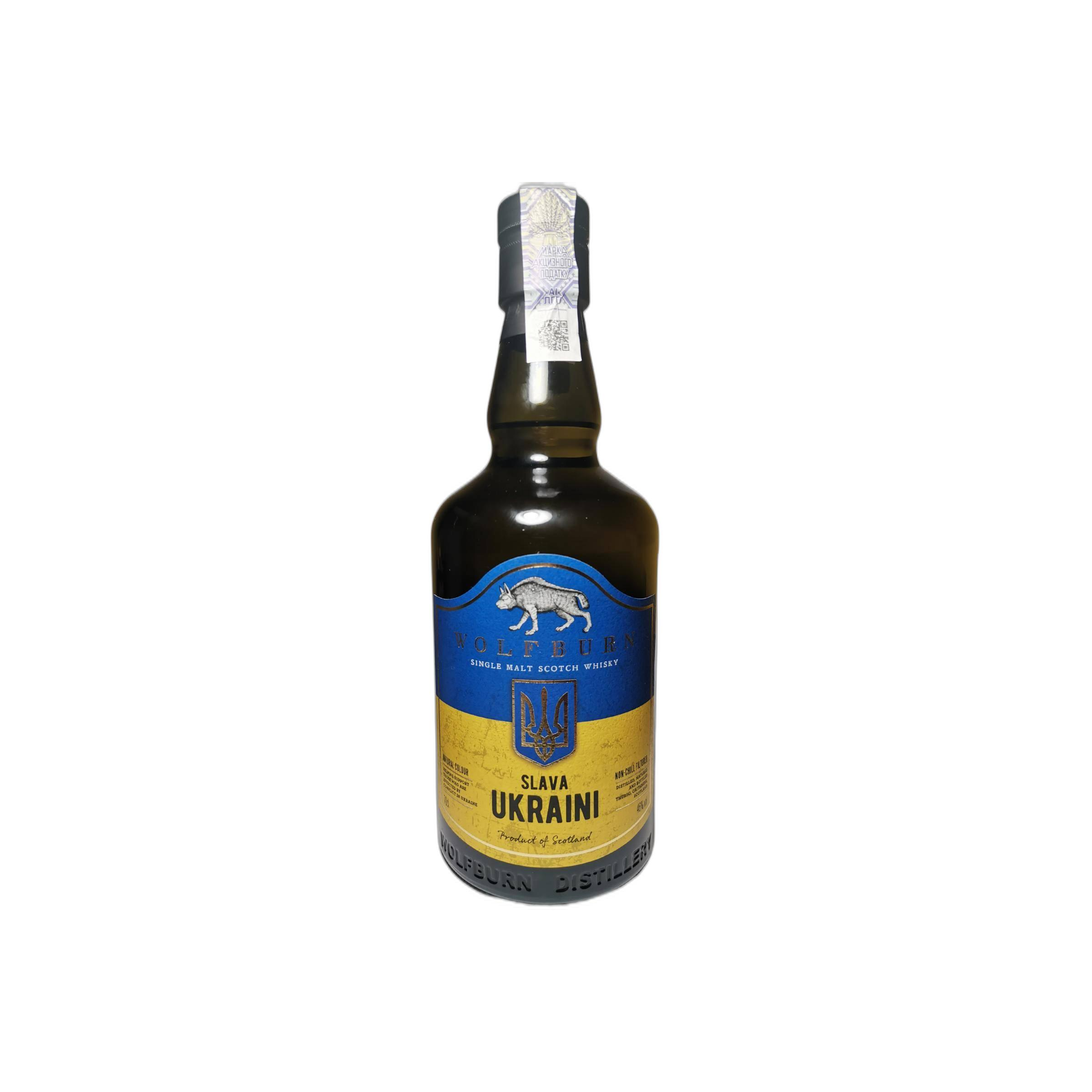 Wolfburn Single Malt Whisky